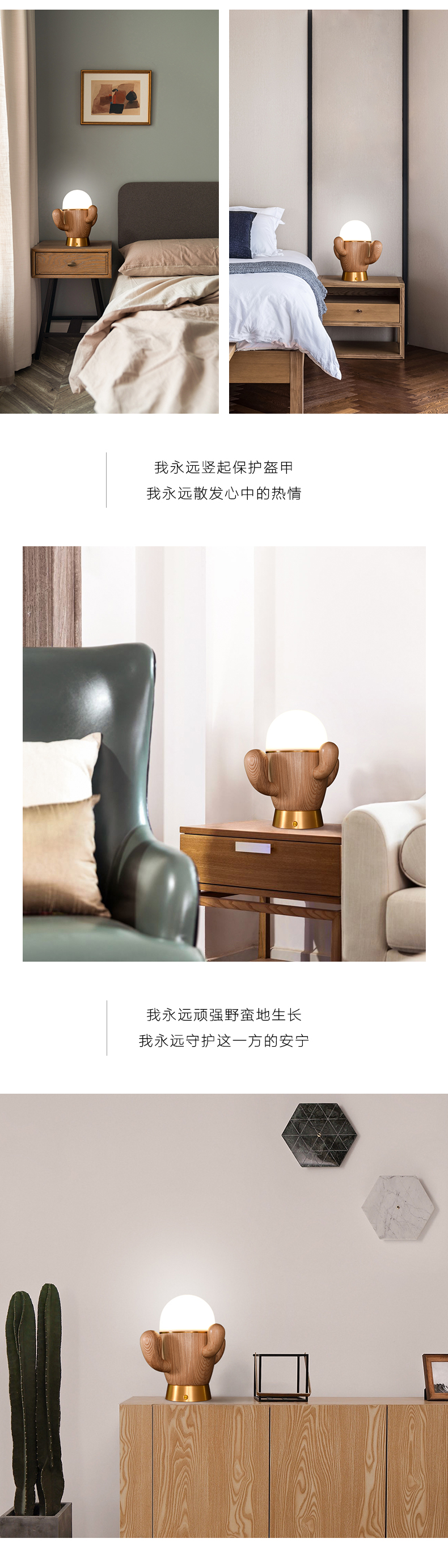 Lamps, original, simple, table lamp，