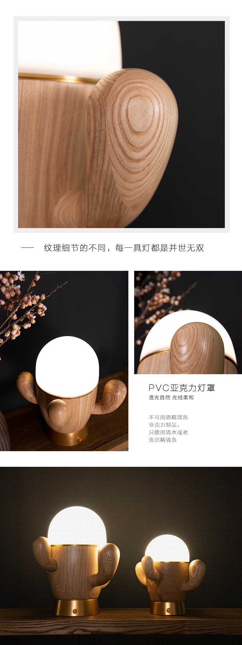 Lamps, original, simple, table lamp，