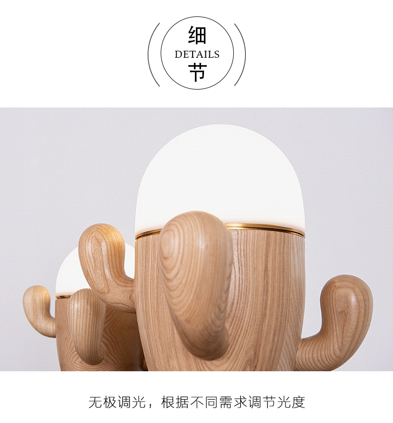 Lamps, original, simple, table lamp，