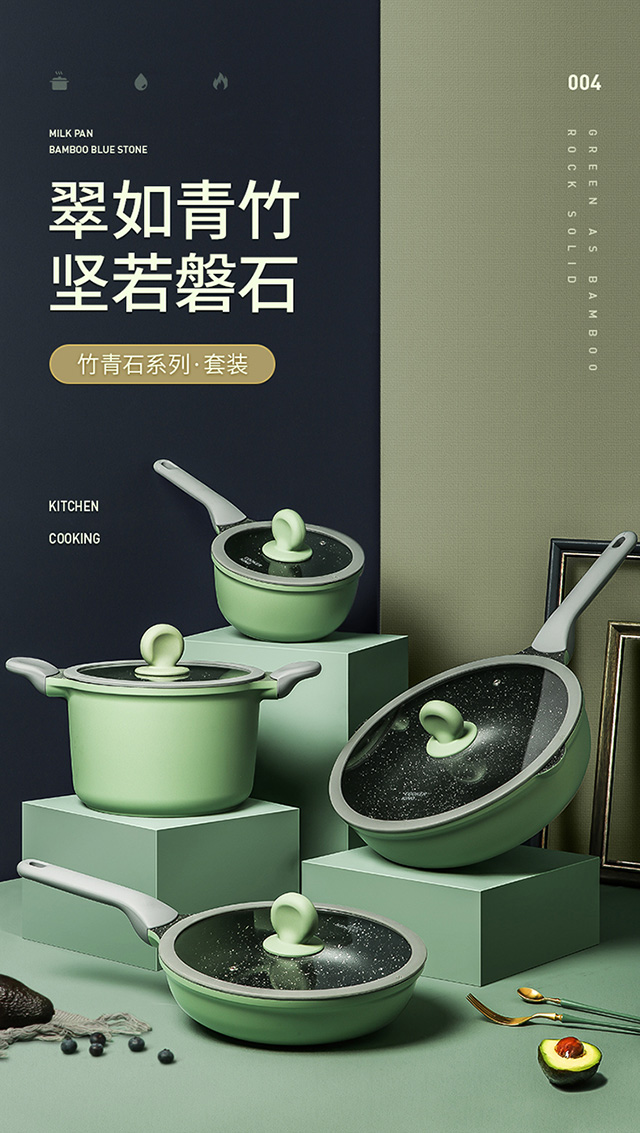industrial design，Chinese style，young，product，cooker，