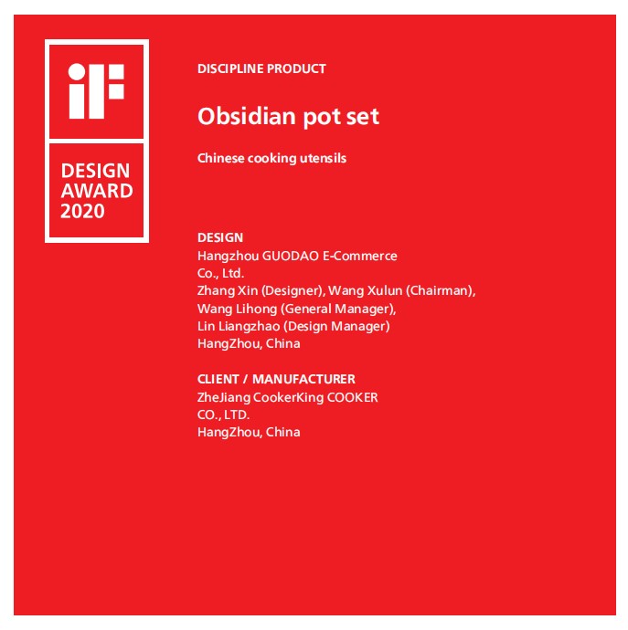 industrial design，Chinese style，young，product，cooker，