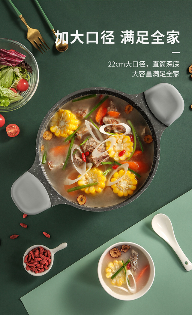 industrial design，Chinese style，young，product，cooker，