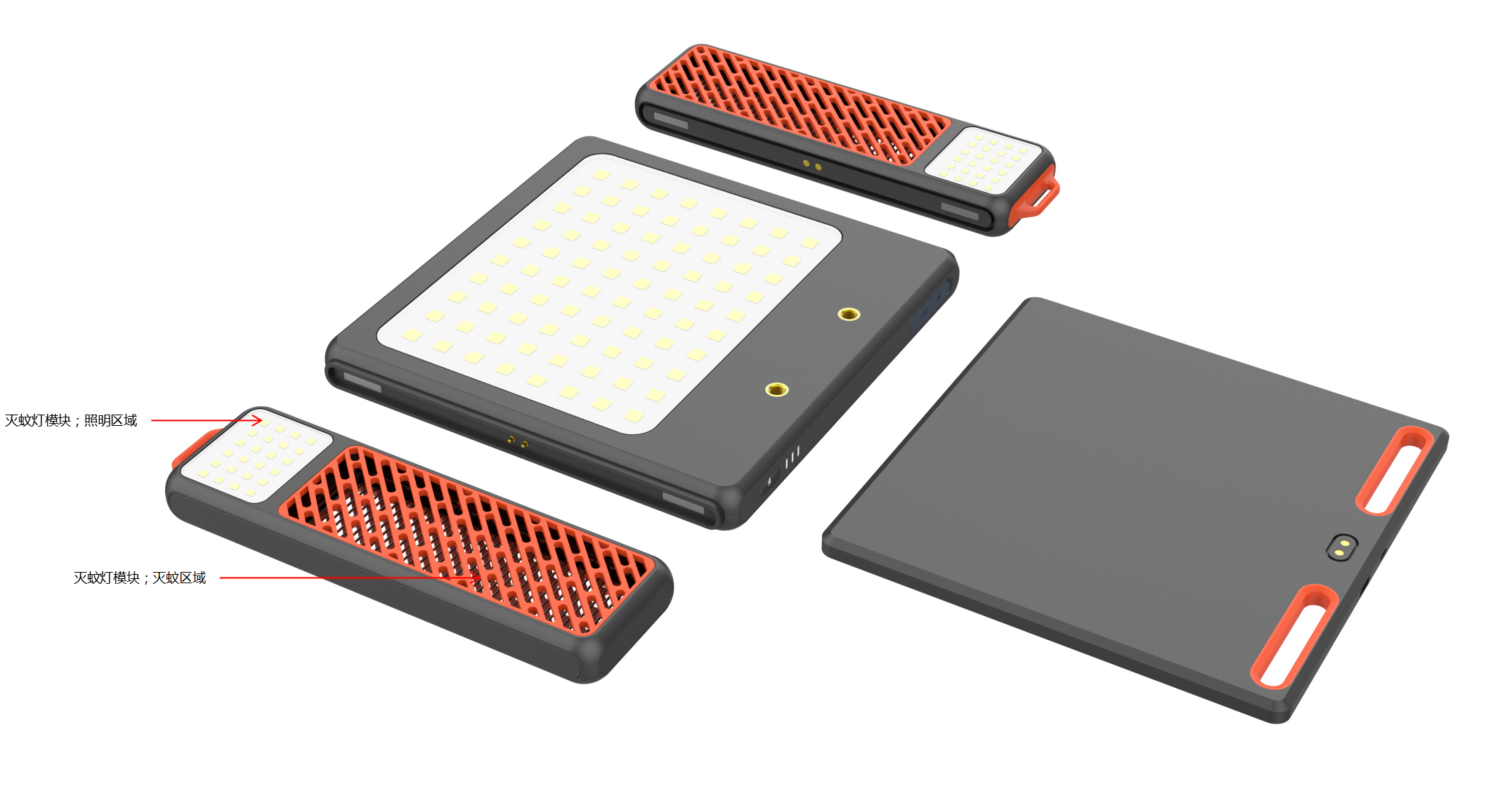 outdoors，lighting，Mosquito control，modular，