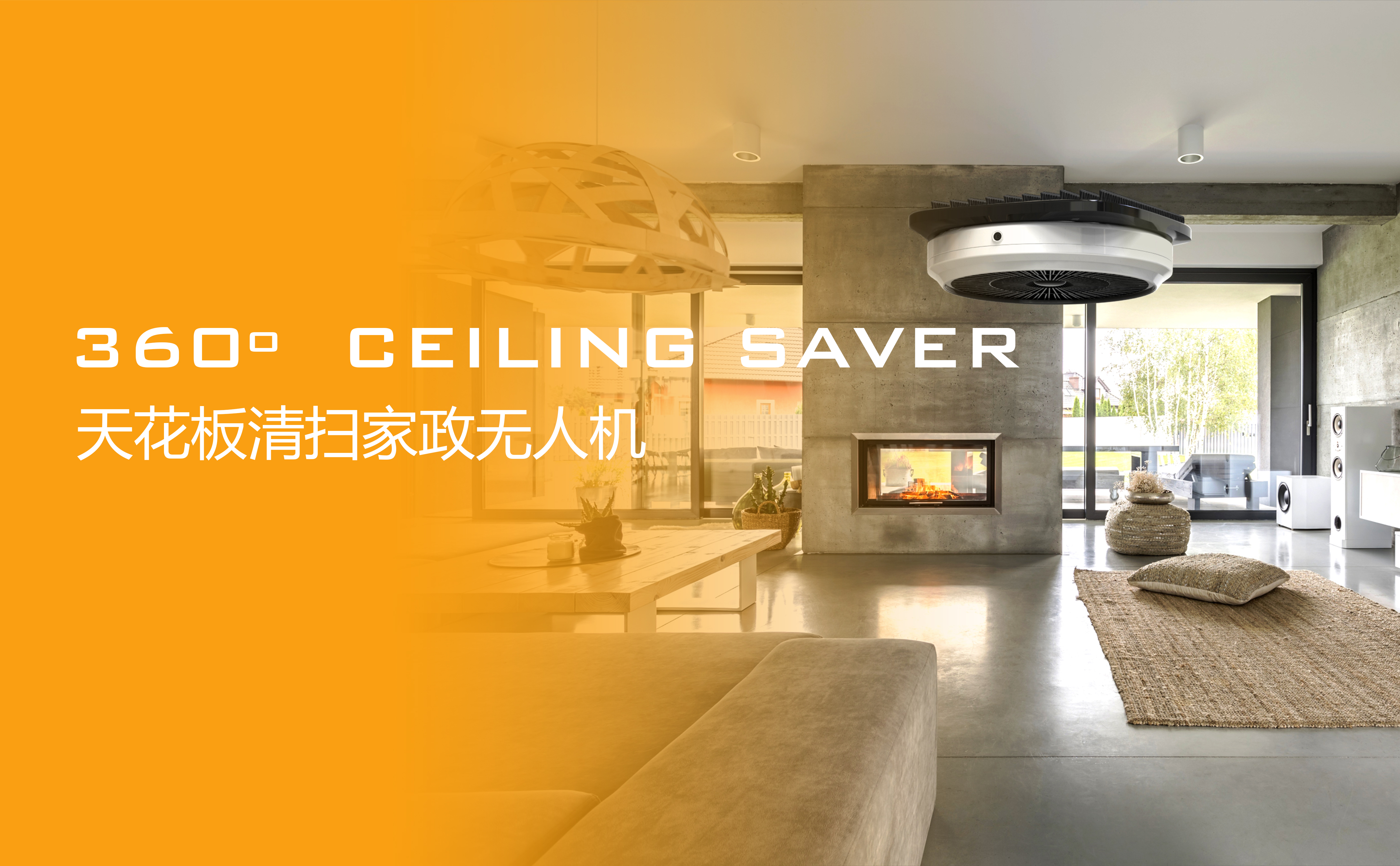 Works collection, product design, illustration，