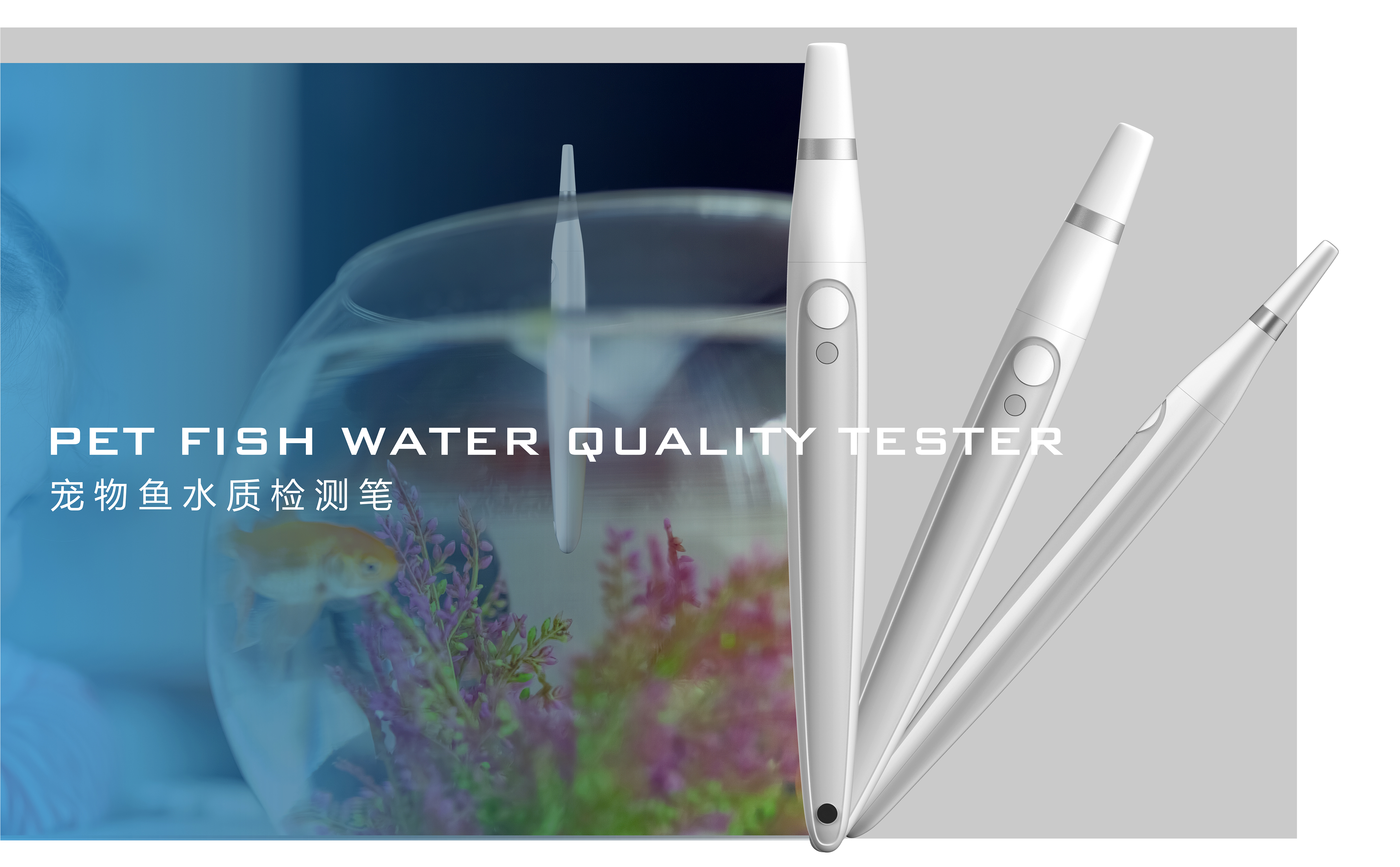 Works collection, product design, illustration，