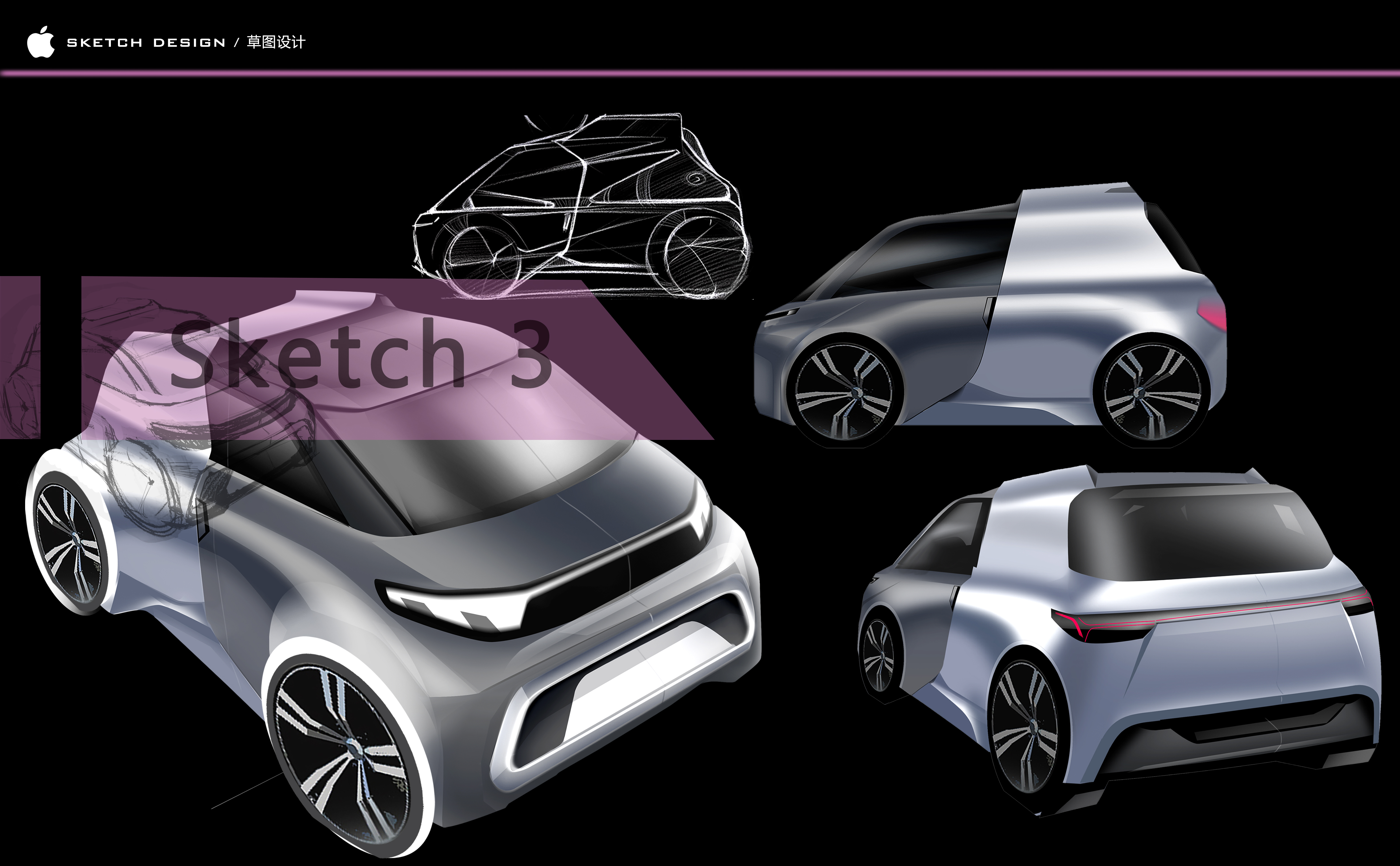 Works collection, product design, illustration，