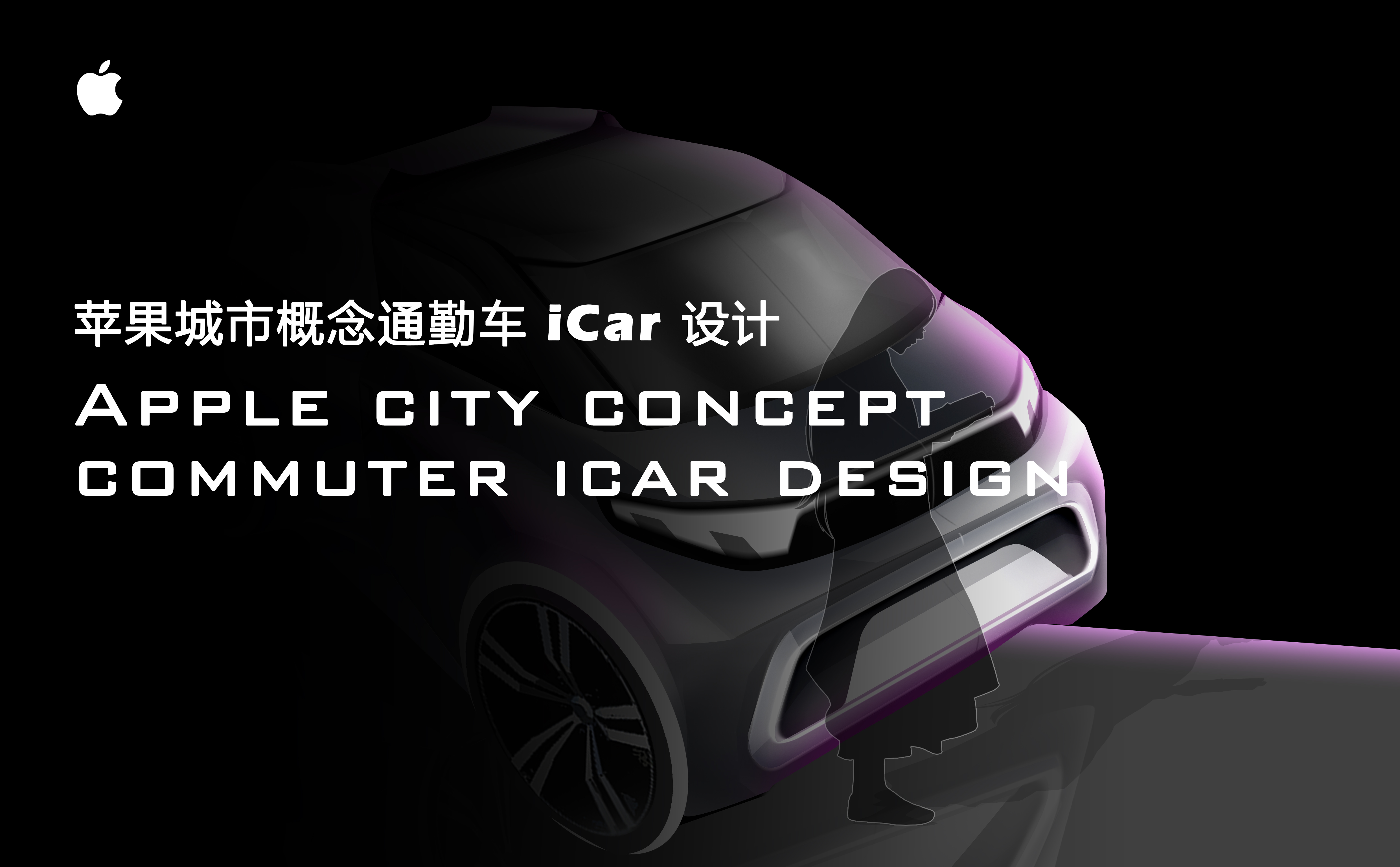 Works collection, product design, illustration，