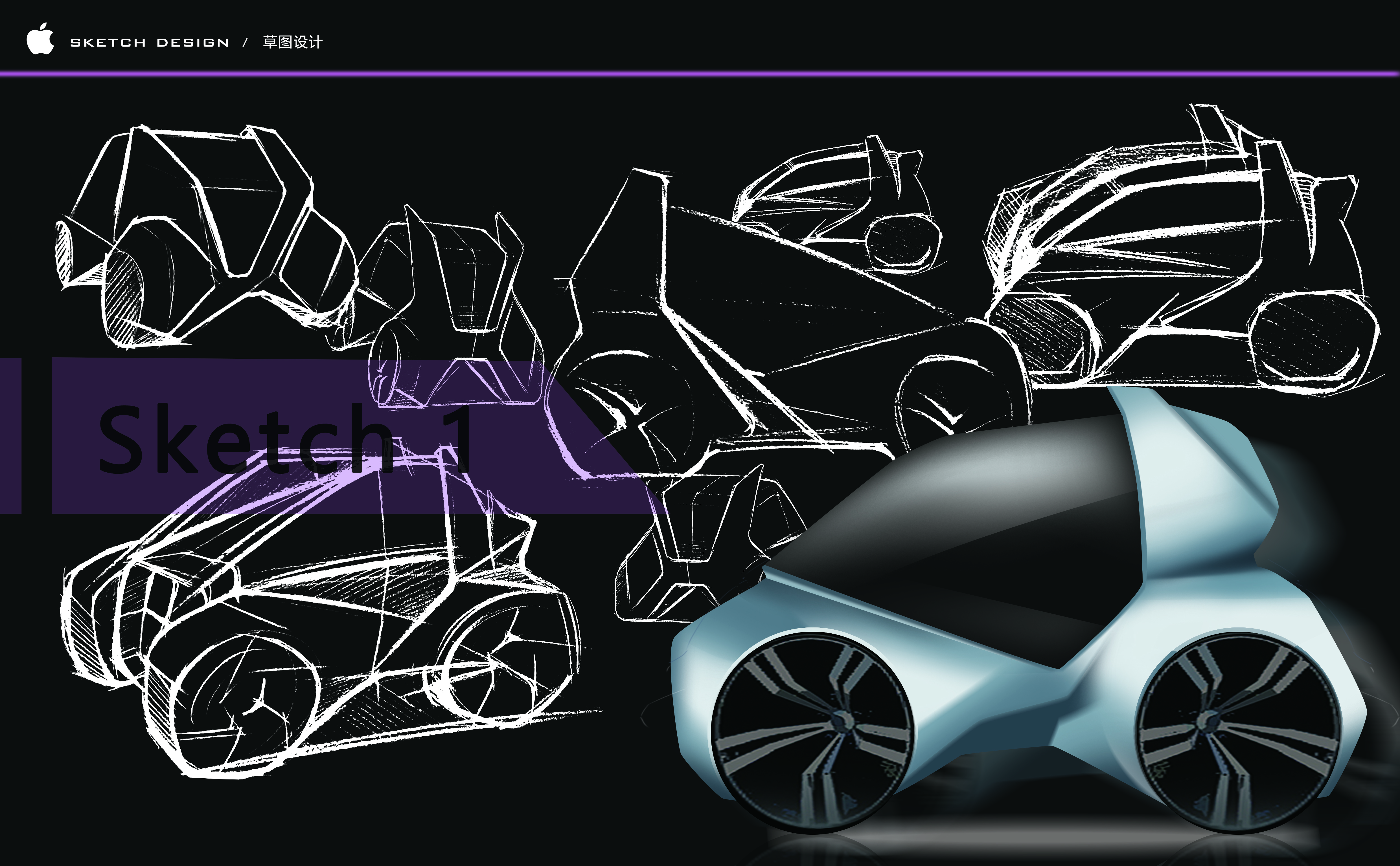 Works collection, product design, illustration，