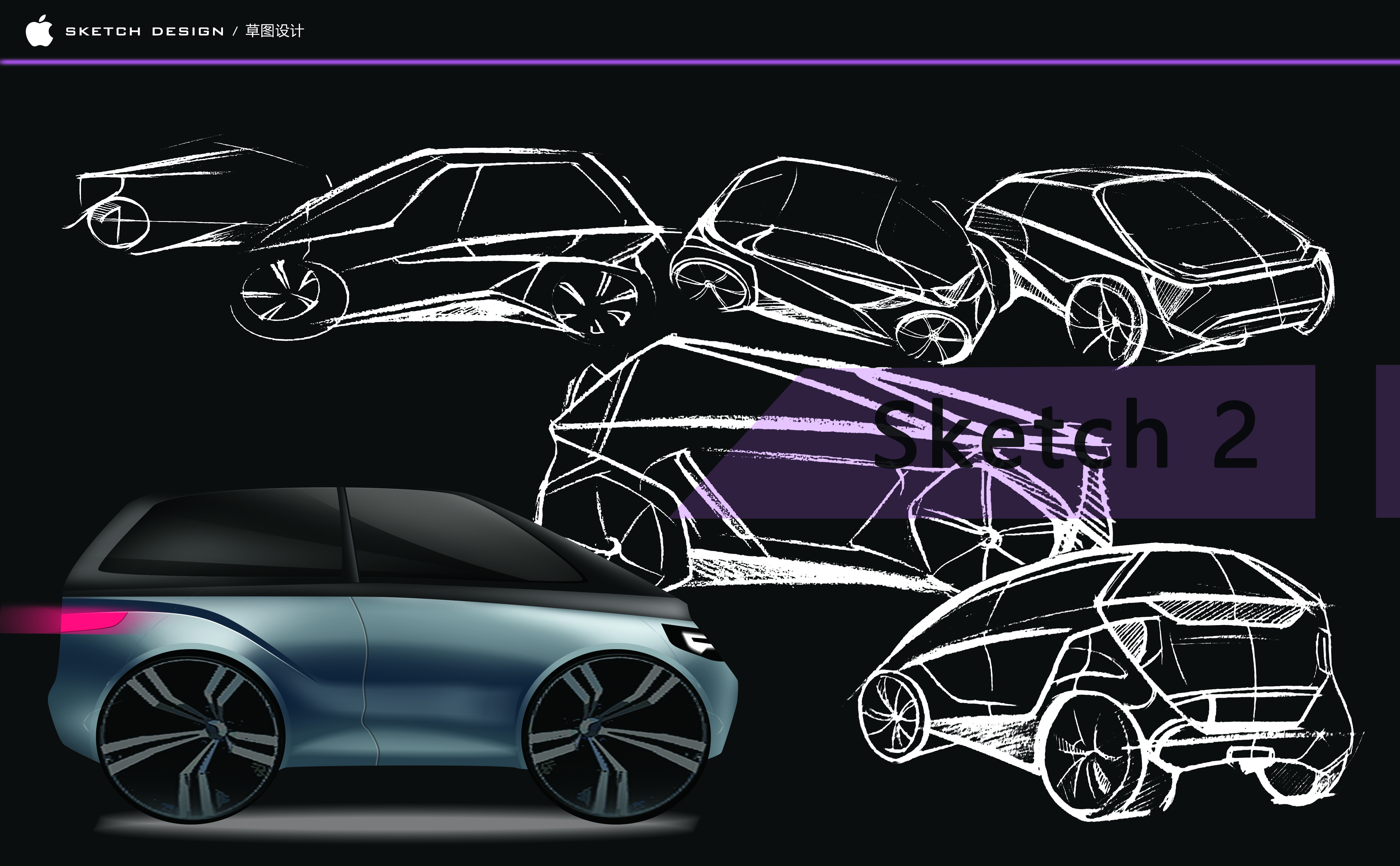 Works collection, product design, illustration，