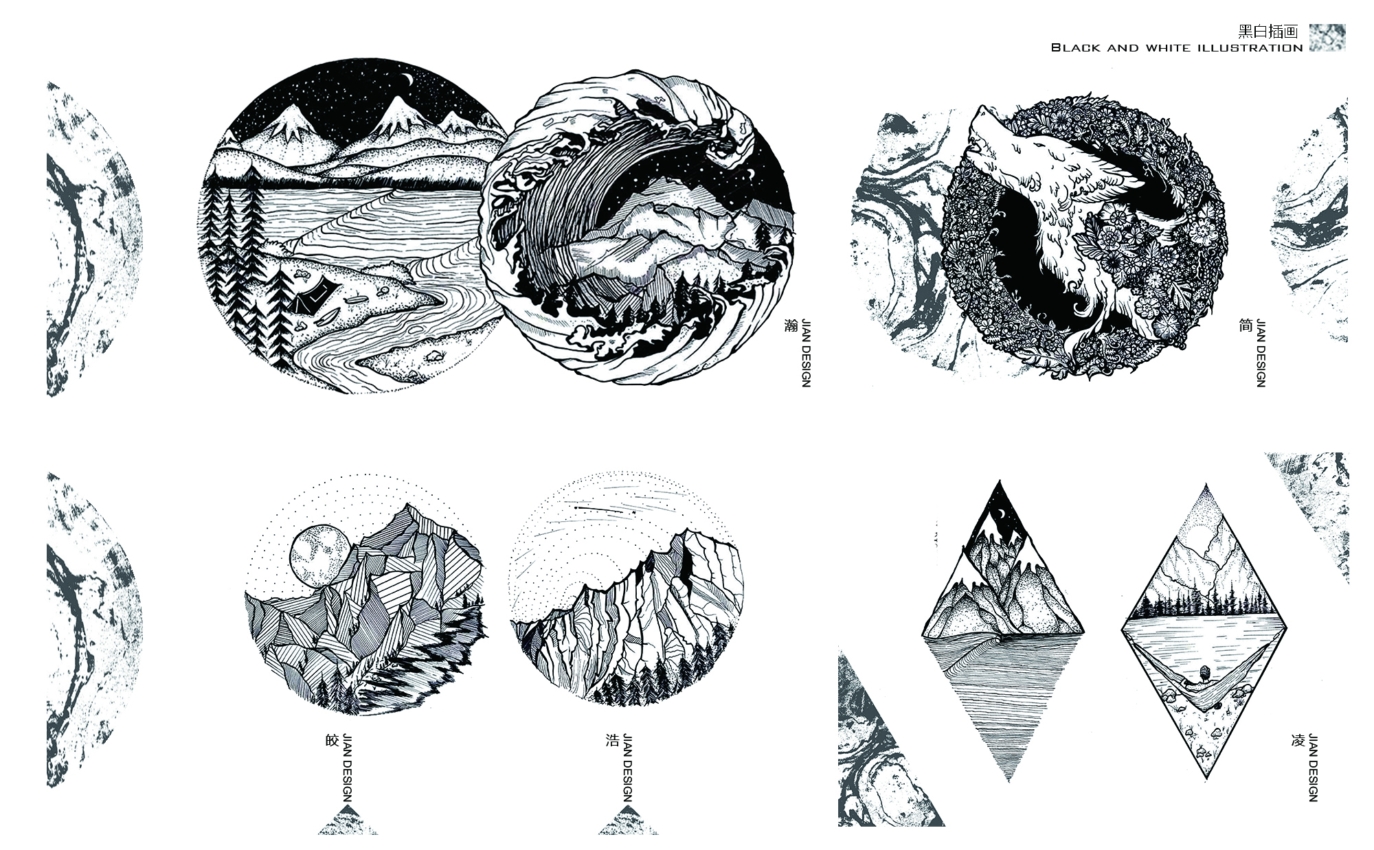 Illustration, needle pen, dot painting,，