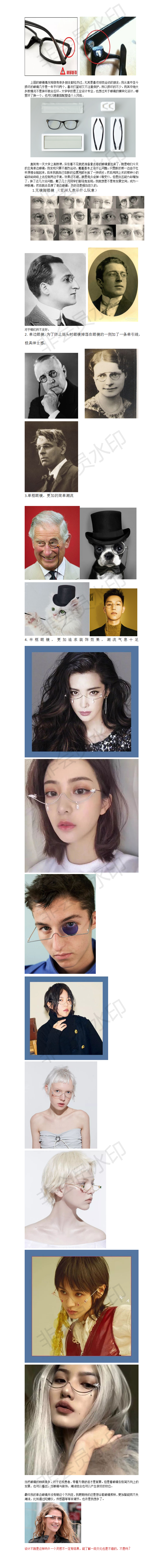 Design culture, information thinking，