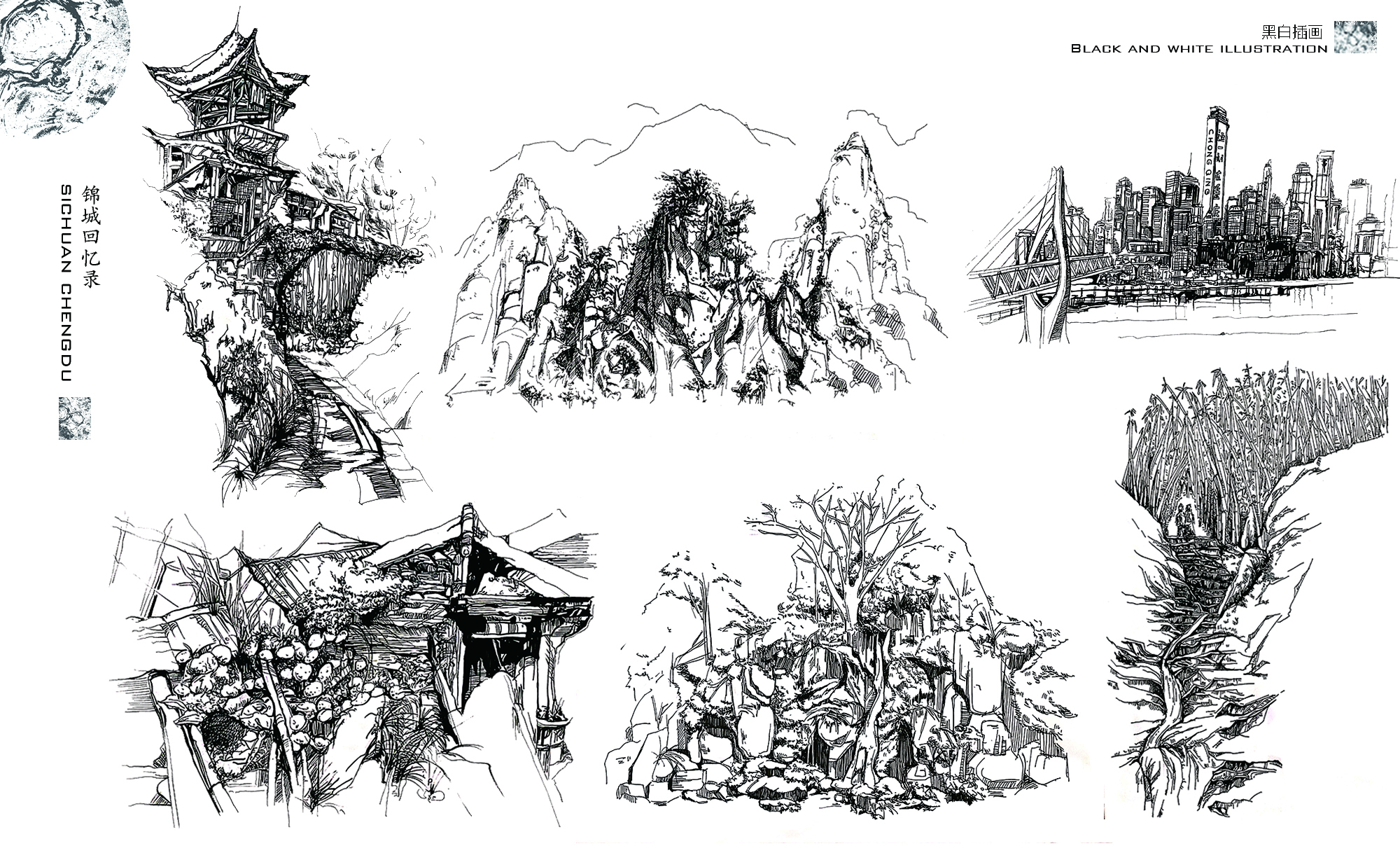 Illustration, needle pen, dot painting,，