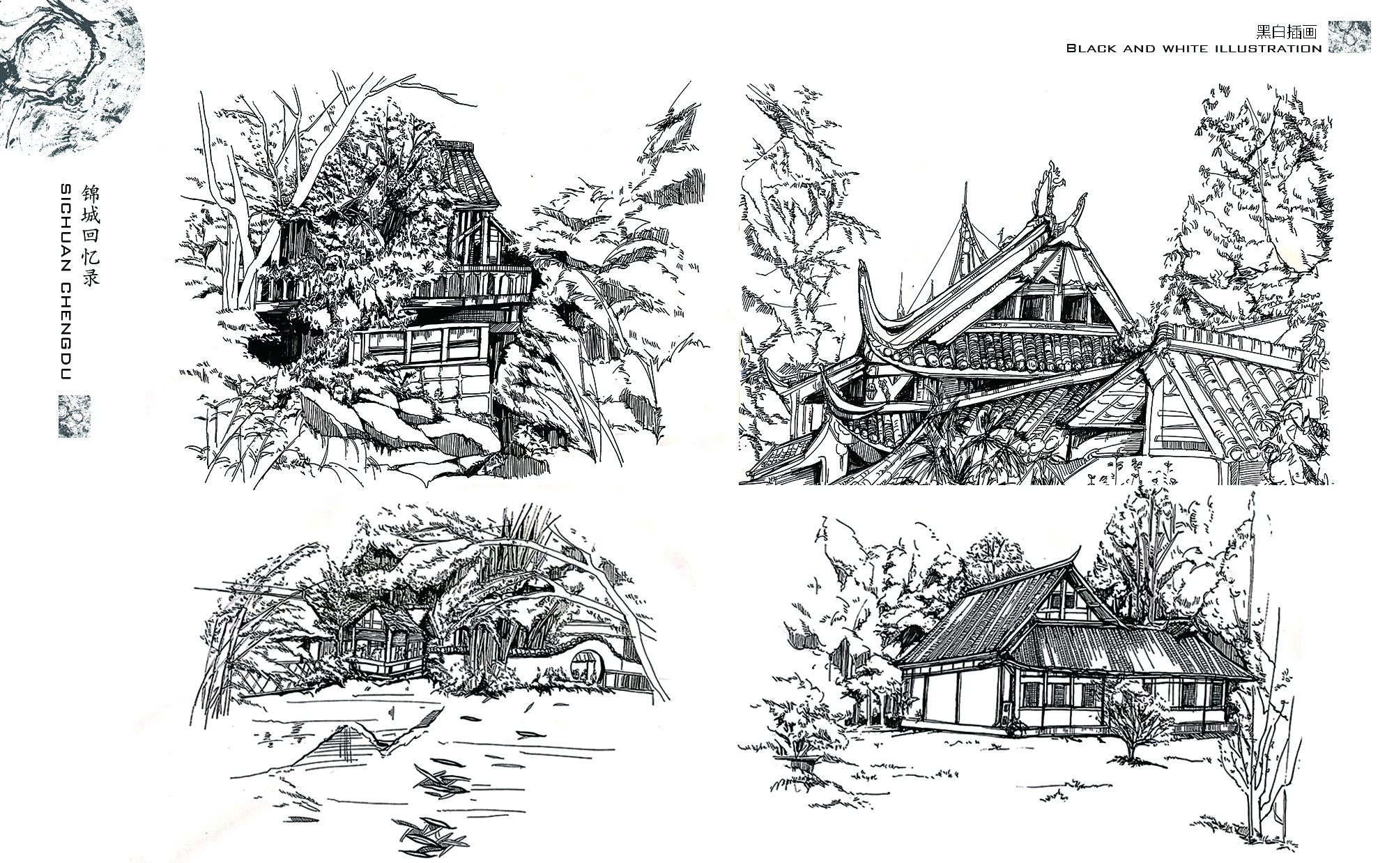 Illustration, needle pen, dot painting,，