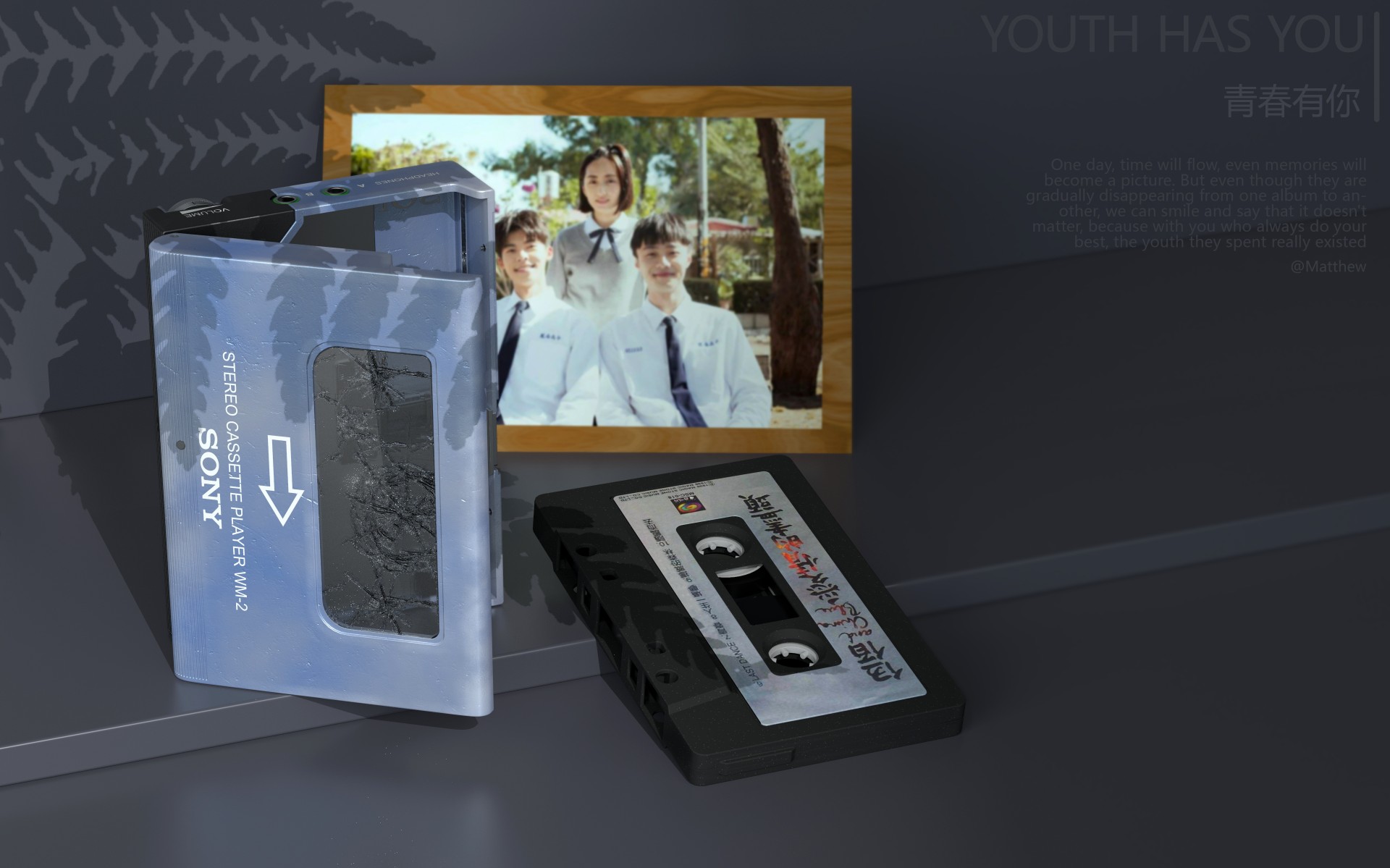 The first one won the shortlist award，