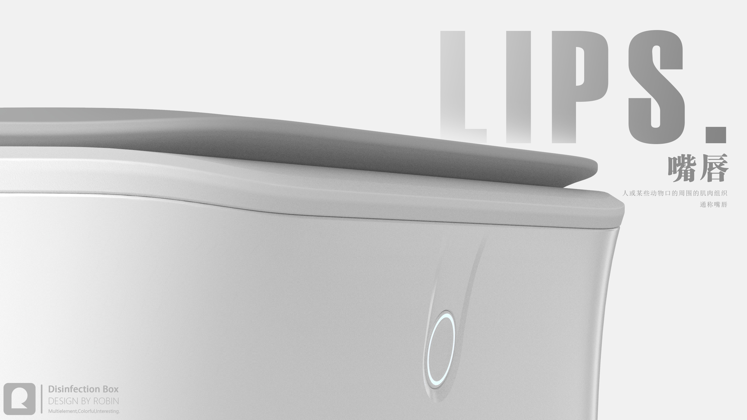 disinfect，sterilization，concept，inspiration，household electrical appliances，ultraviolet rays，Visual Kinesis，