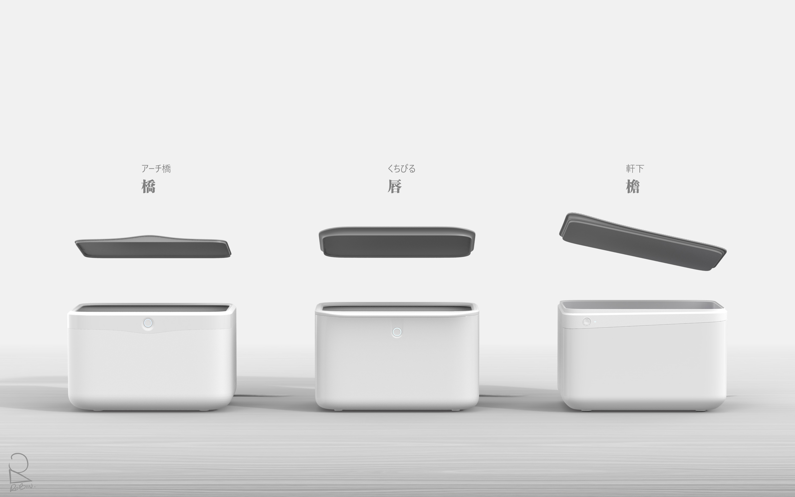 disinfect，sterilization，concept，inspiration，household electrical appliances，ultraviolet rays，Visual Kinesis，