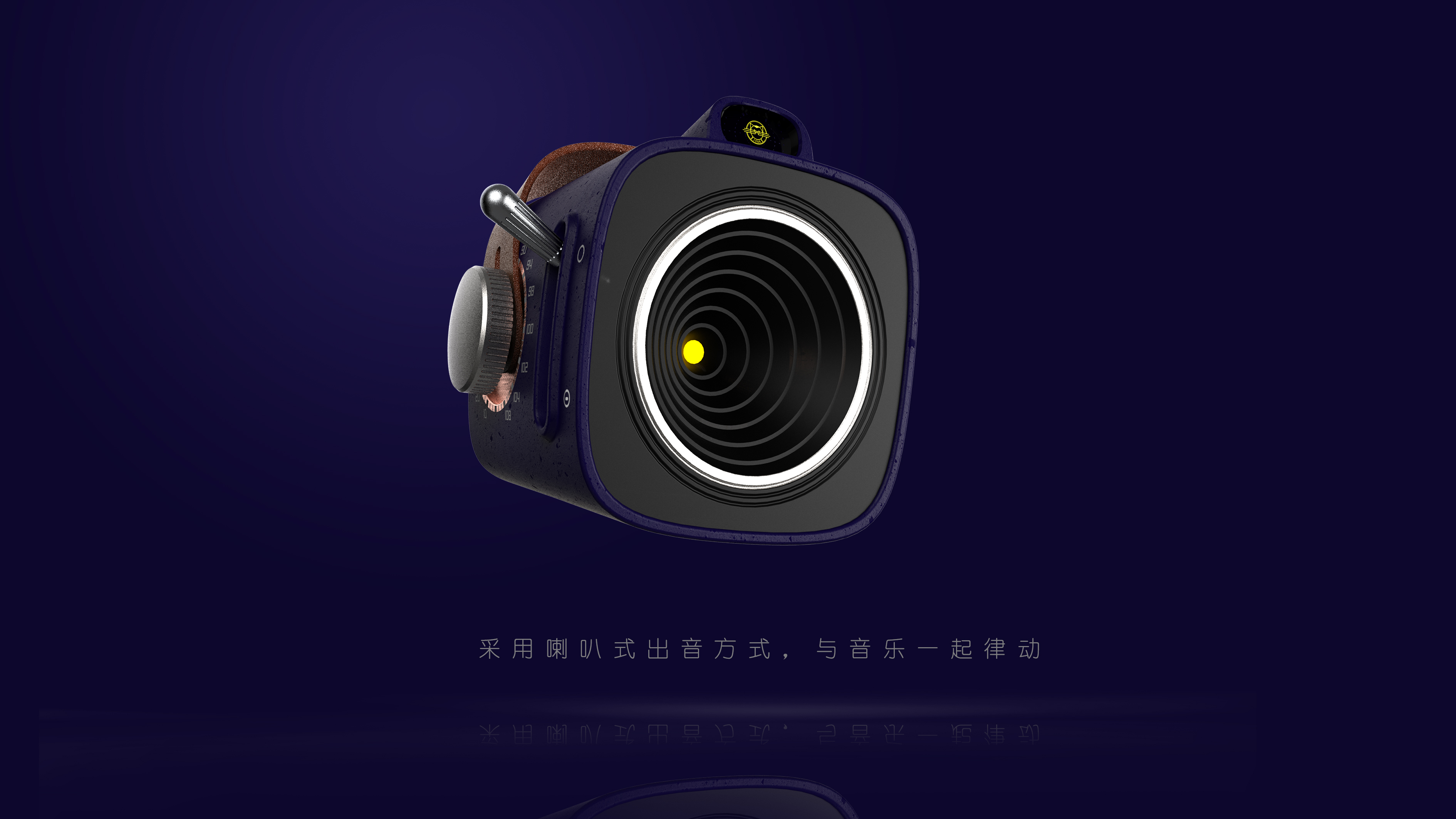 desktop，feelings，Retro，loudspeaker box，