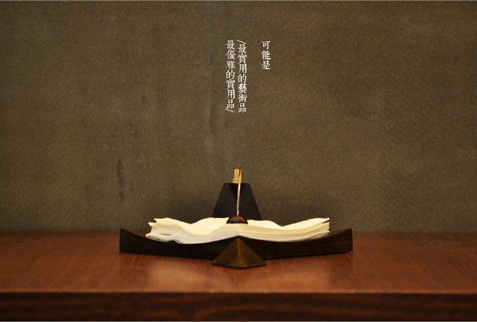 Tissue tray，tissue，