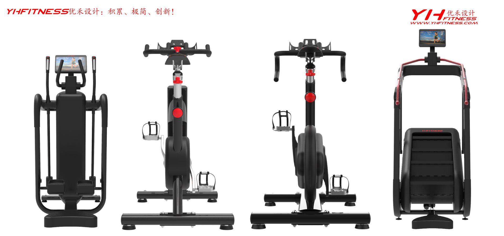 Yhfitness Youhe design，Commercial fitness equipment，Treadmill，Spinning bike，