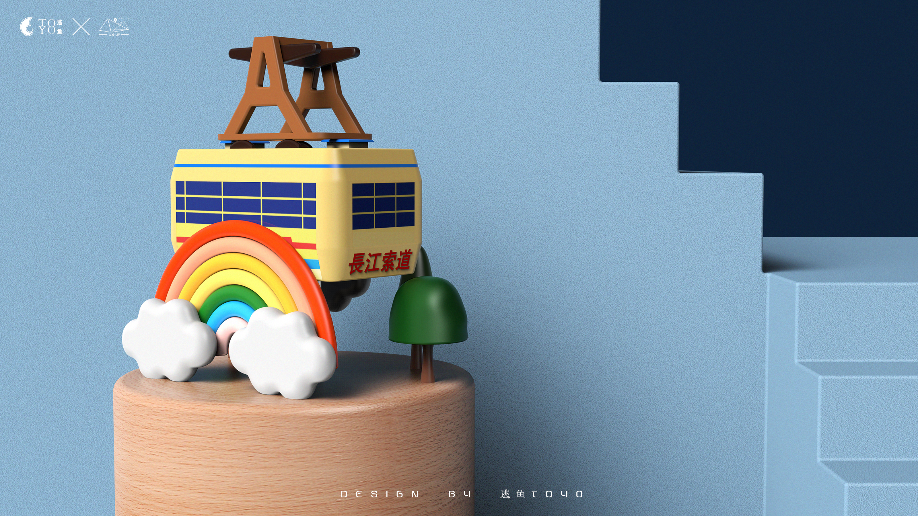 Eight tone box，Chongqing Culture，