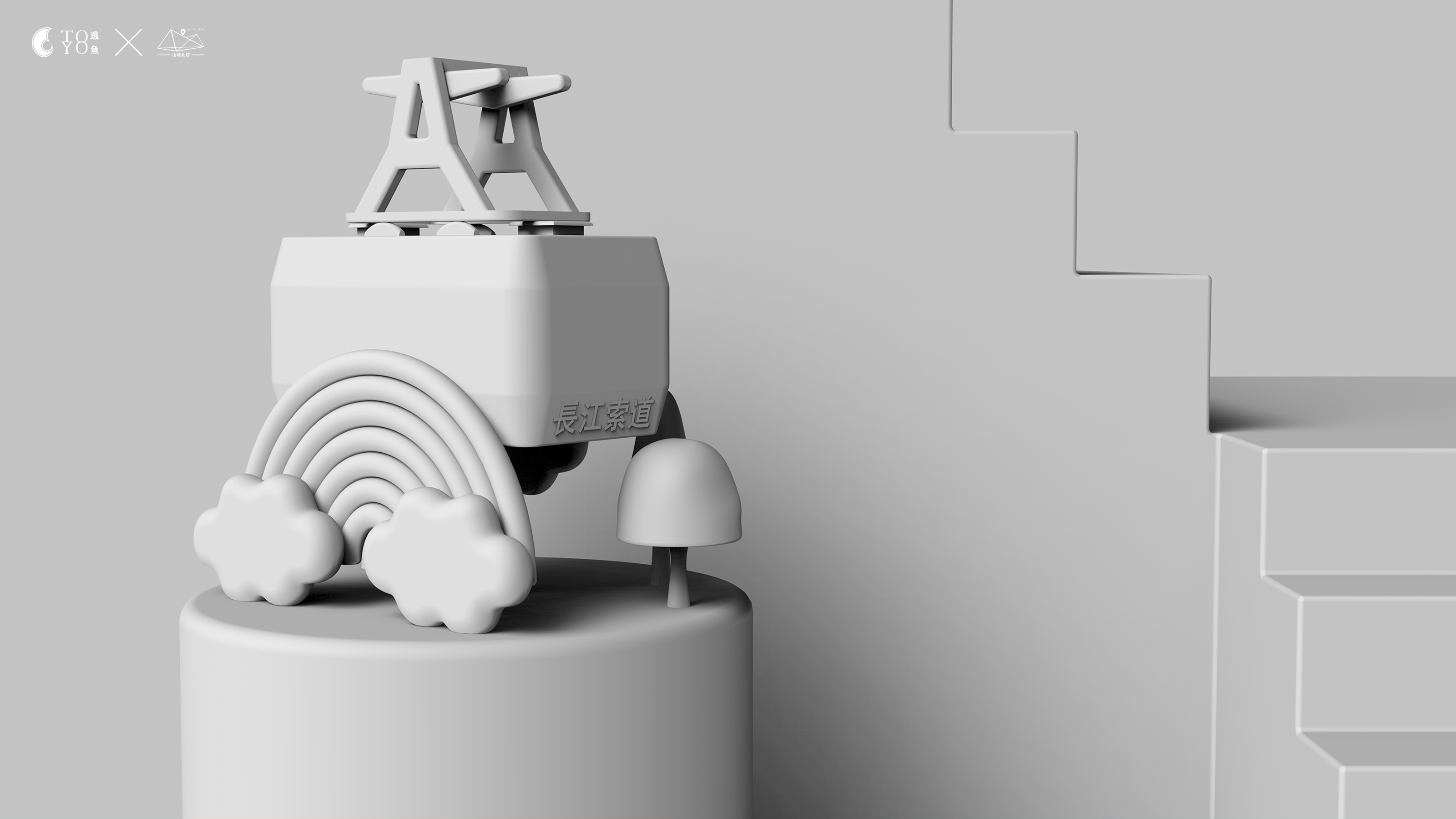 Eight tone box，Chongqing Culture，