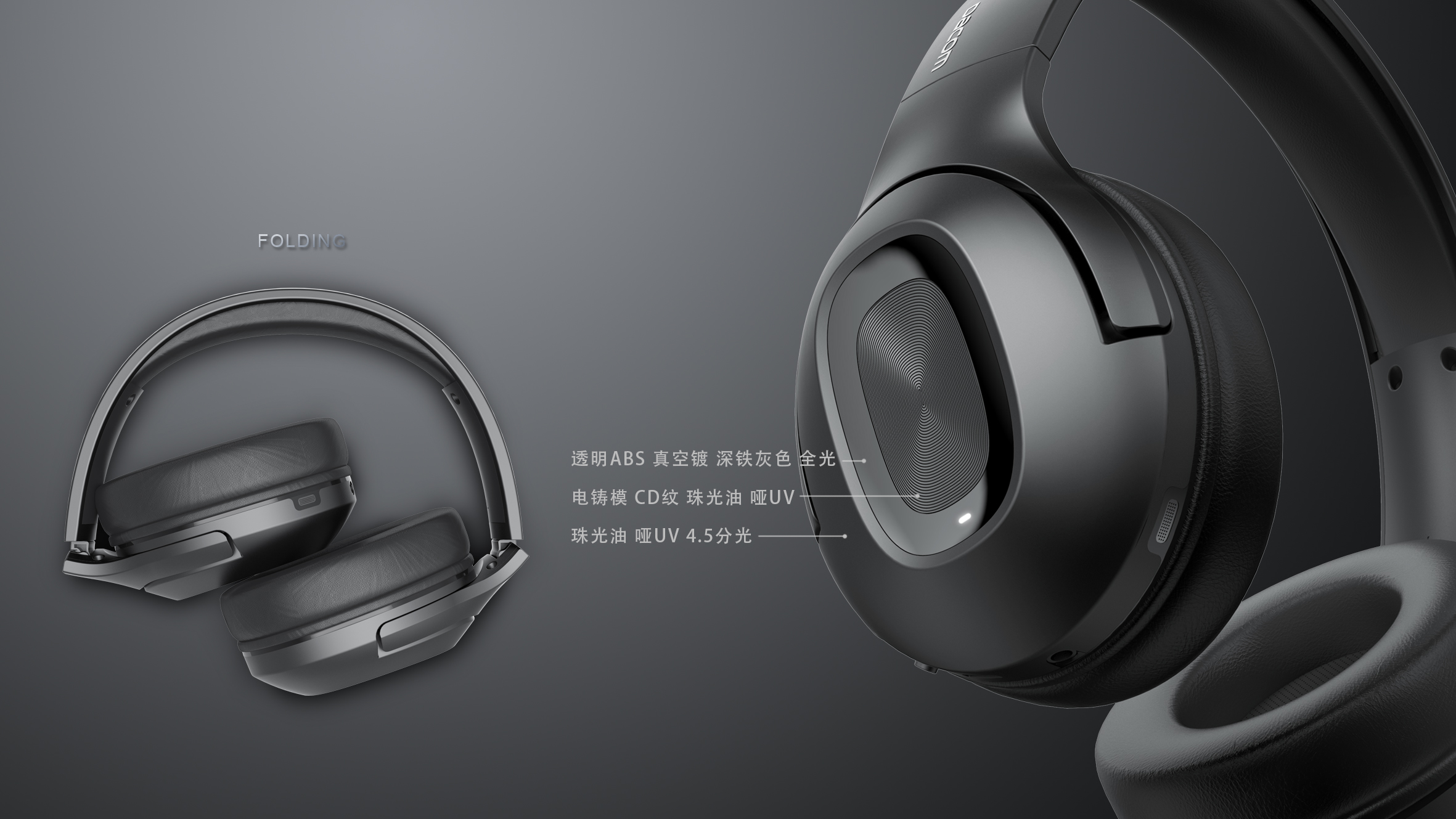 Shock bass，Storable，Four units，Double moving coil，