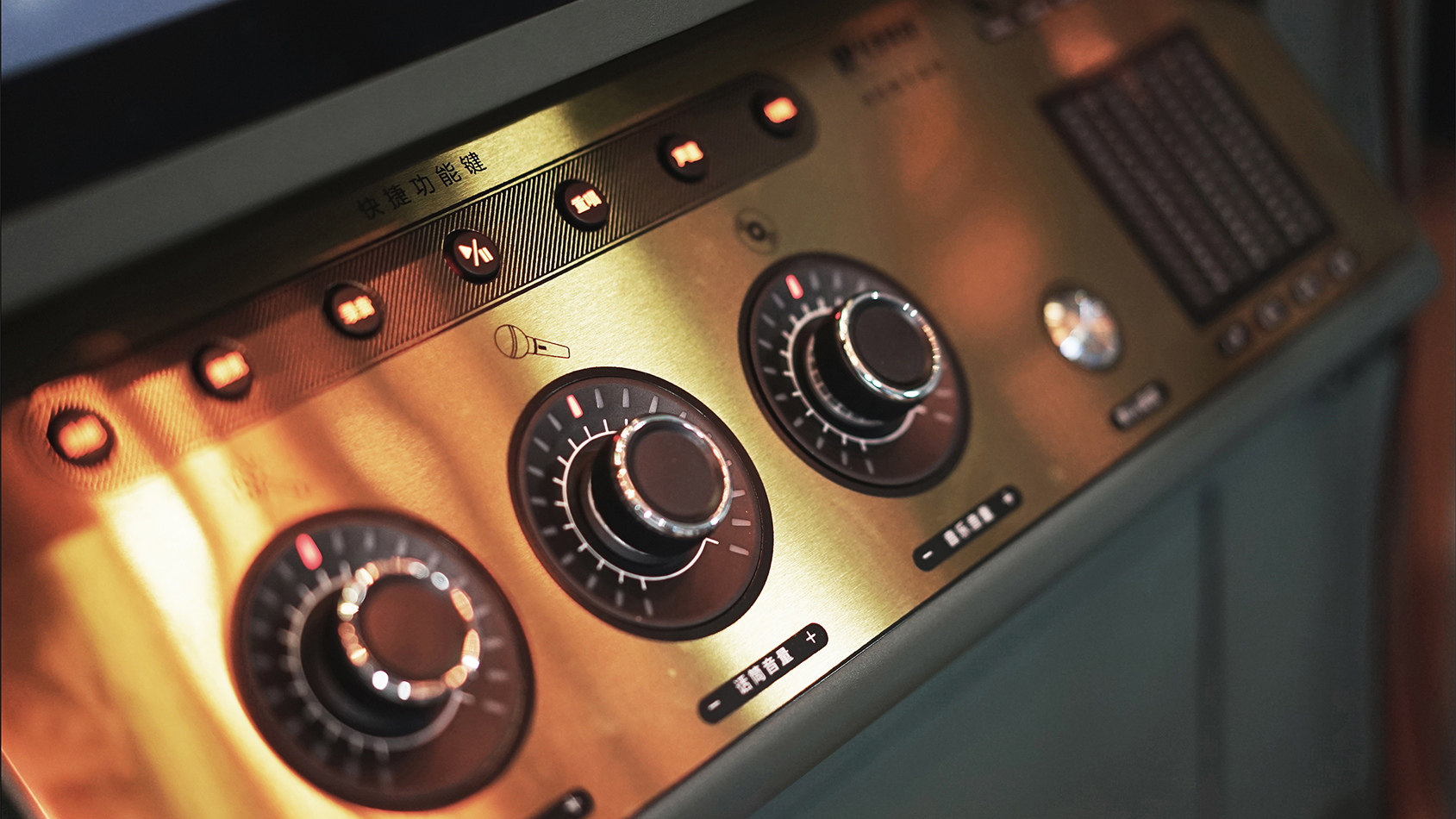 No self-help，New retail，Intelligent device，Karaoke Hall，self-service terminals，