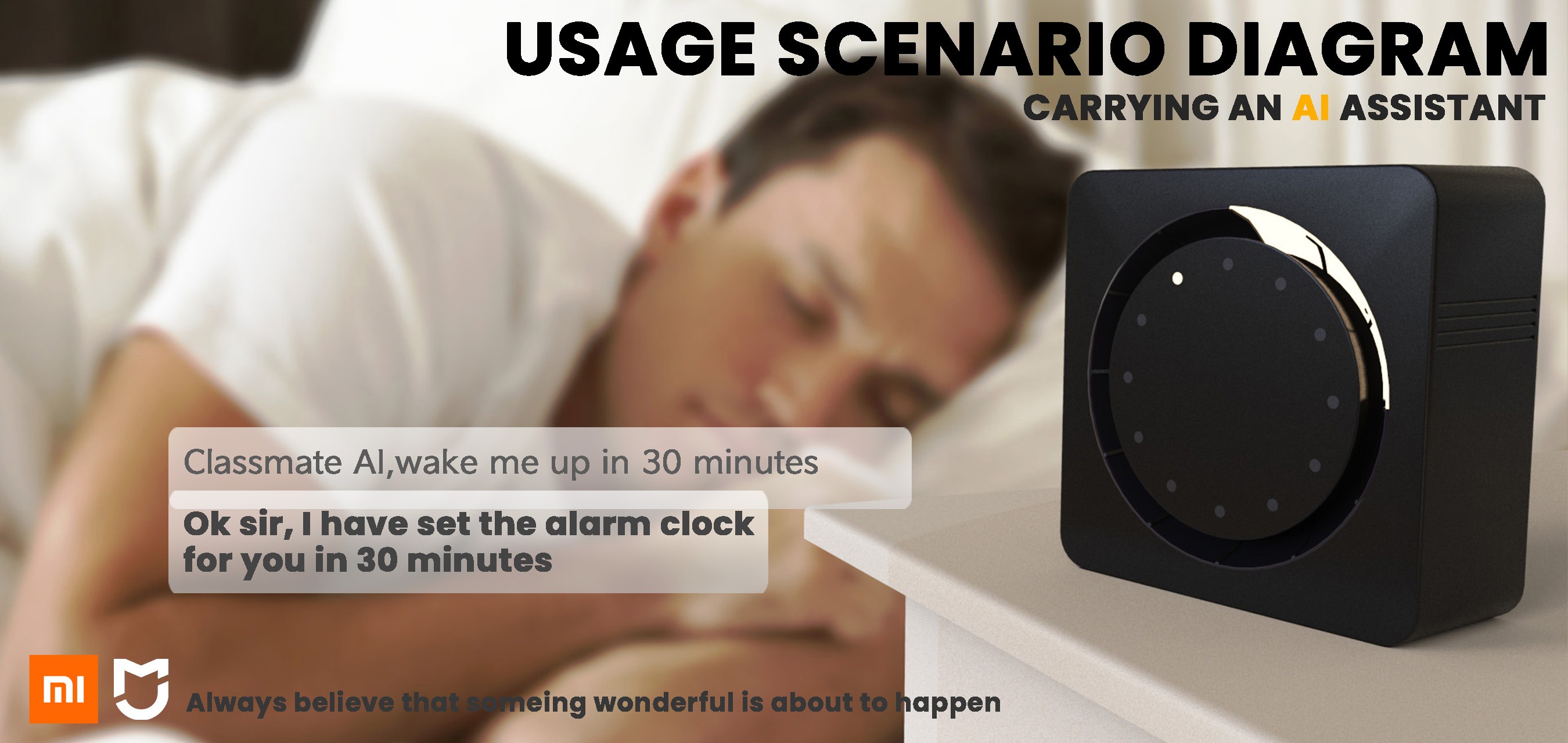 artificial intelligence，alarm clock，