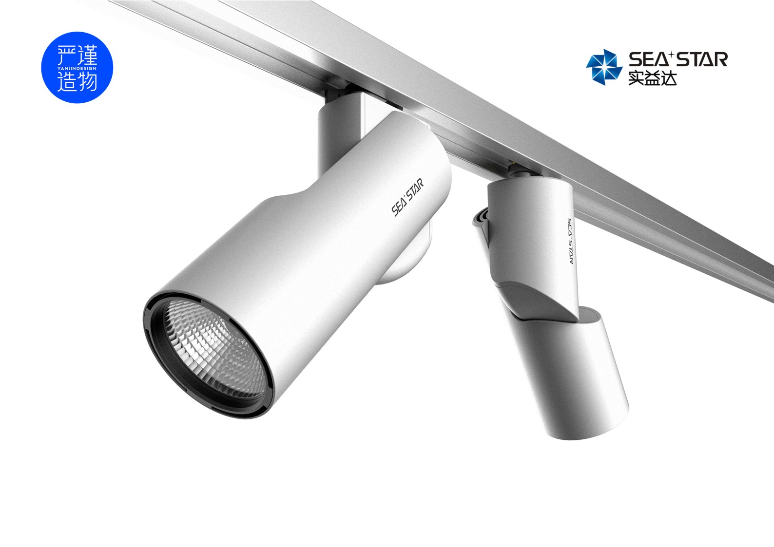 Rigorous creation，industrial design，product design，Track light，renovation，Appearance design，