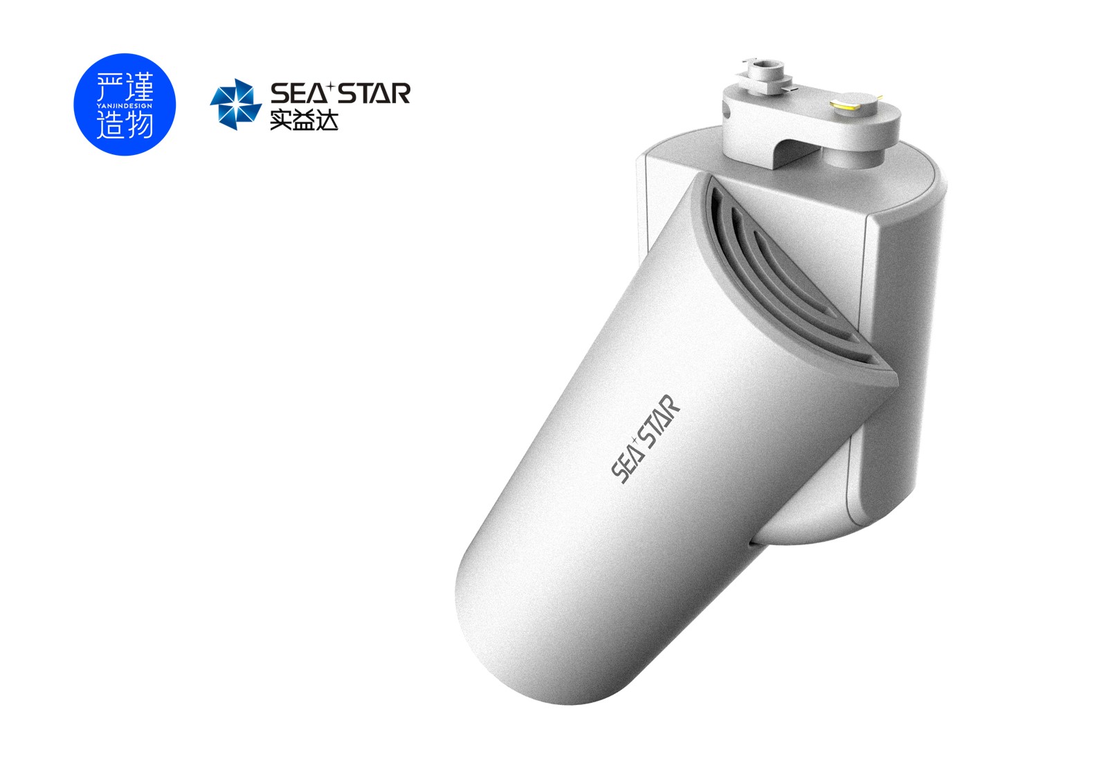 Rigorous creation，industrial design，product design，Track light，renovation，Appearance design，