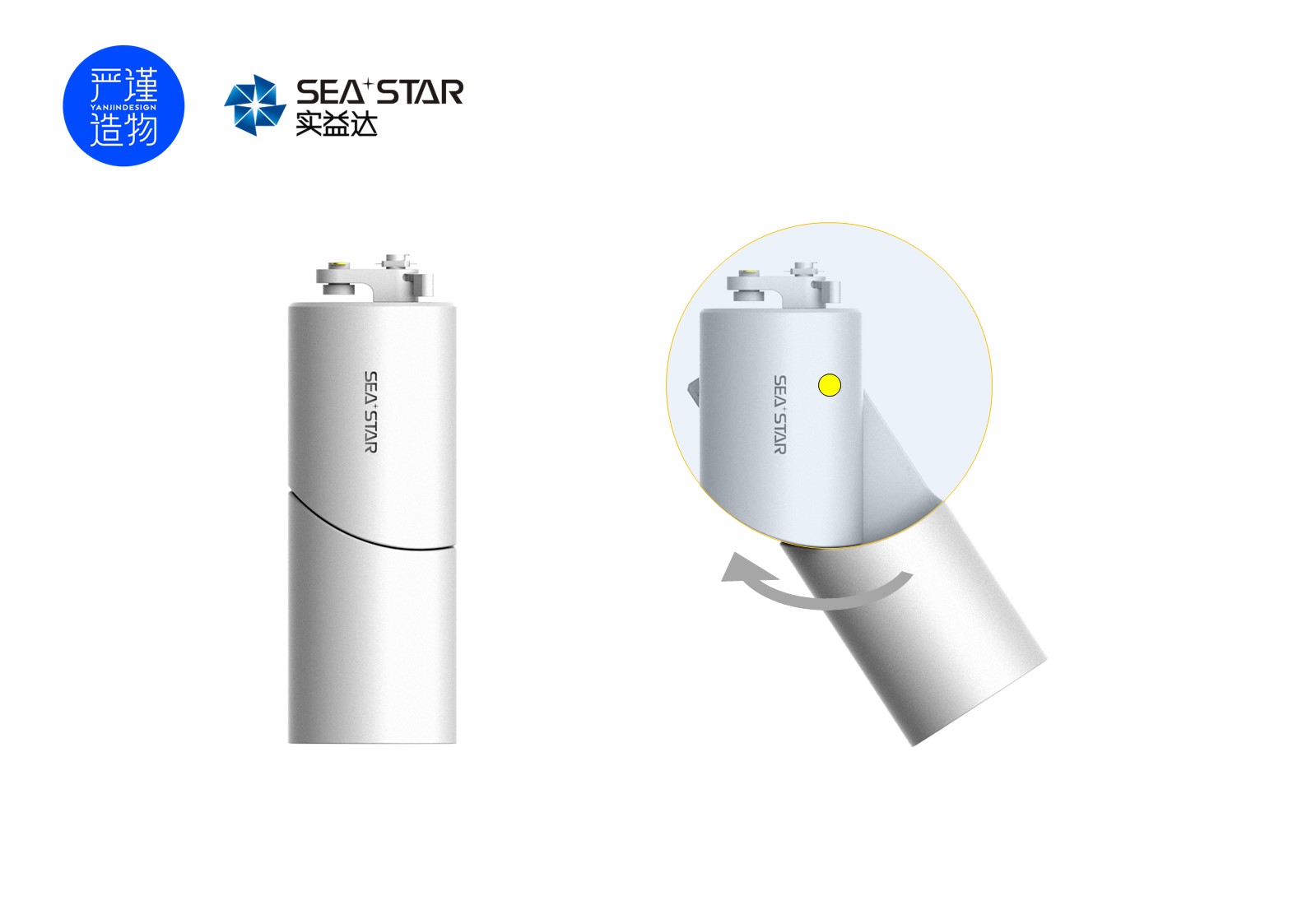 Rigorous creation，industrial design，product design，Track light，renovation，Appearance design，