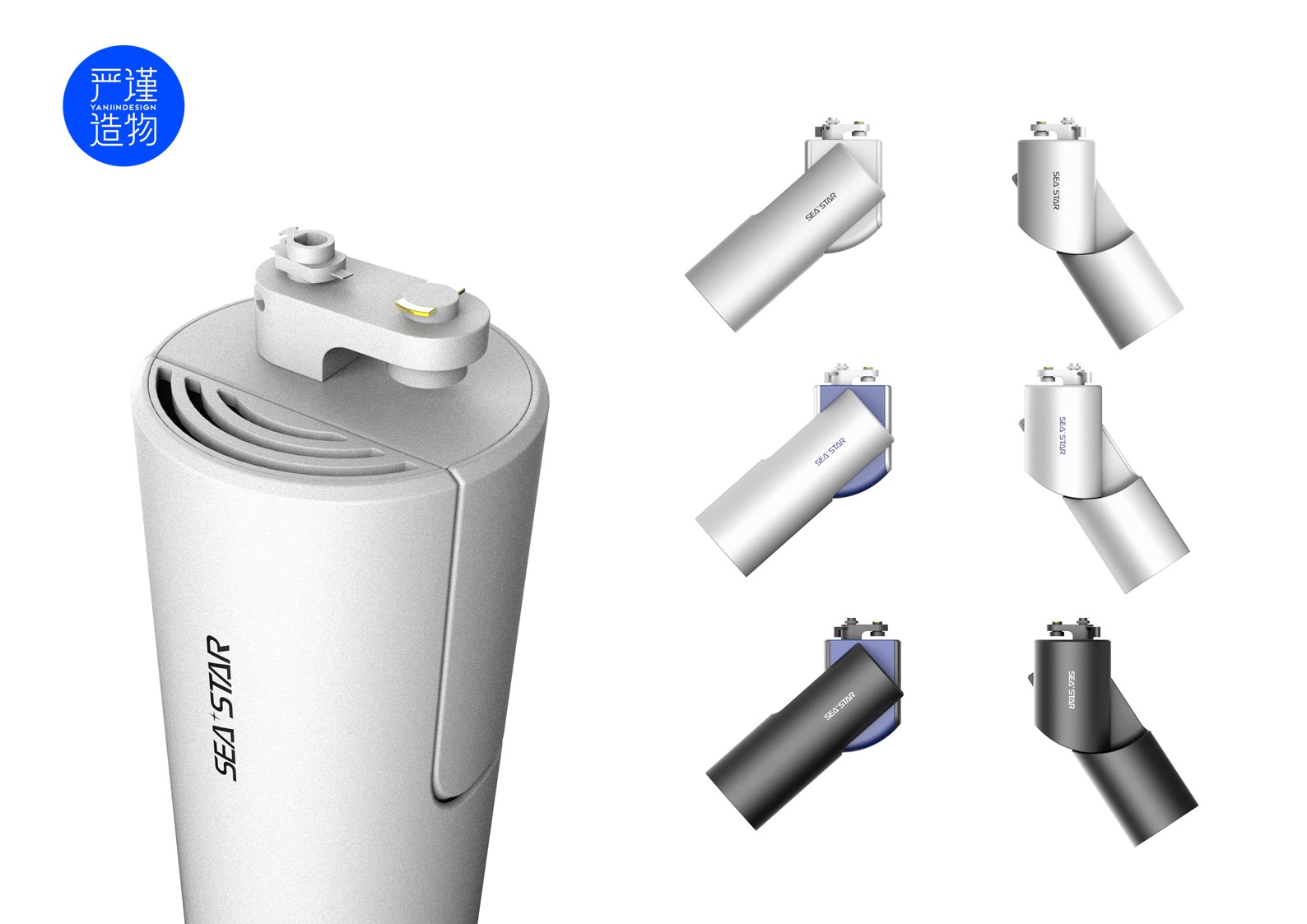 Rigorous creation，industrial design，product design，Track light，renovation，Appearance design，