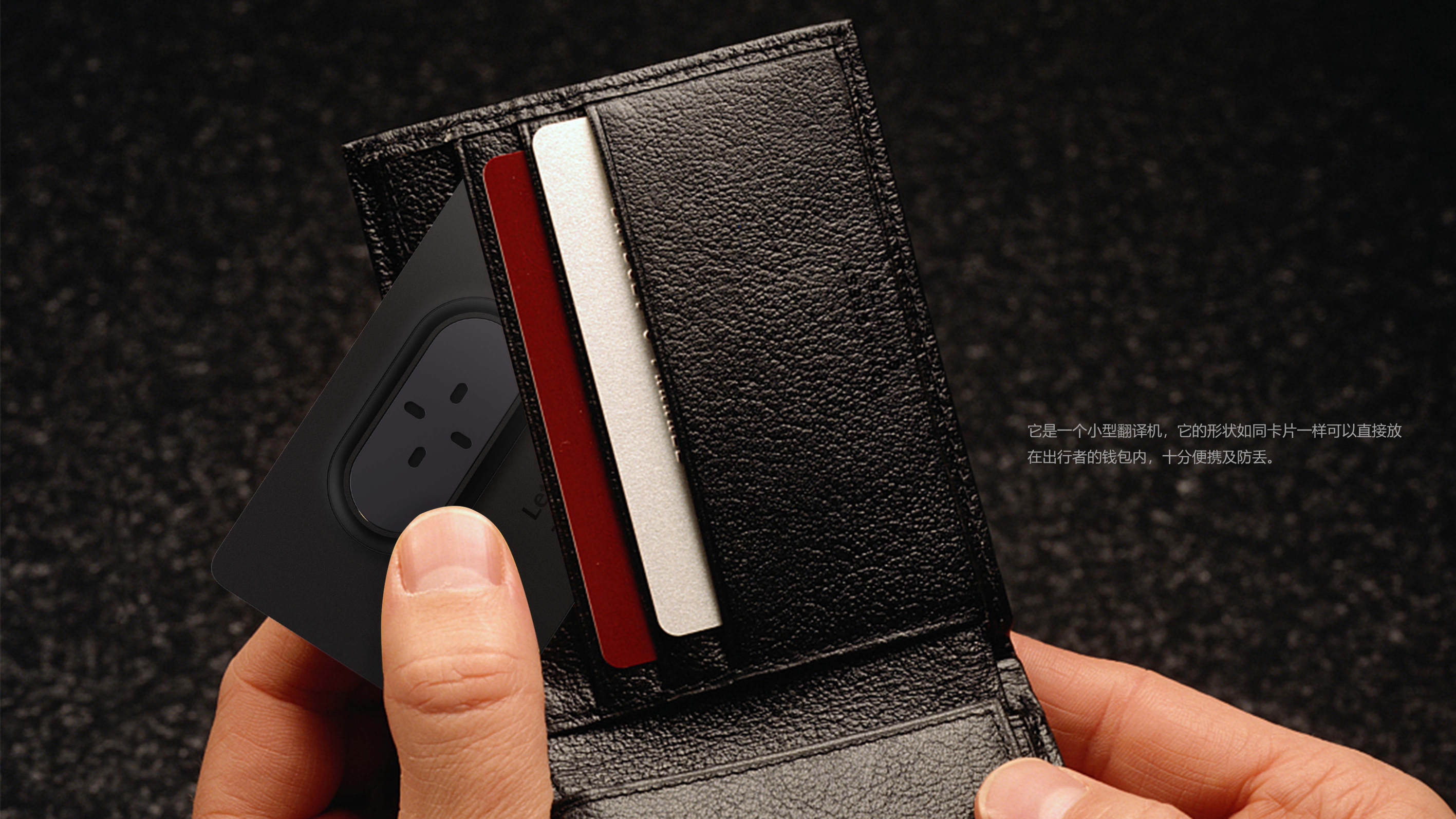 zero，card，translate，Portable，