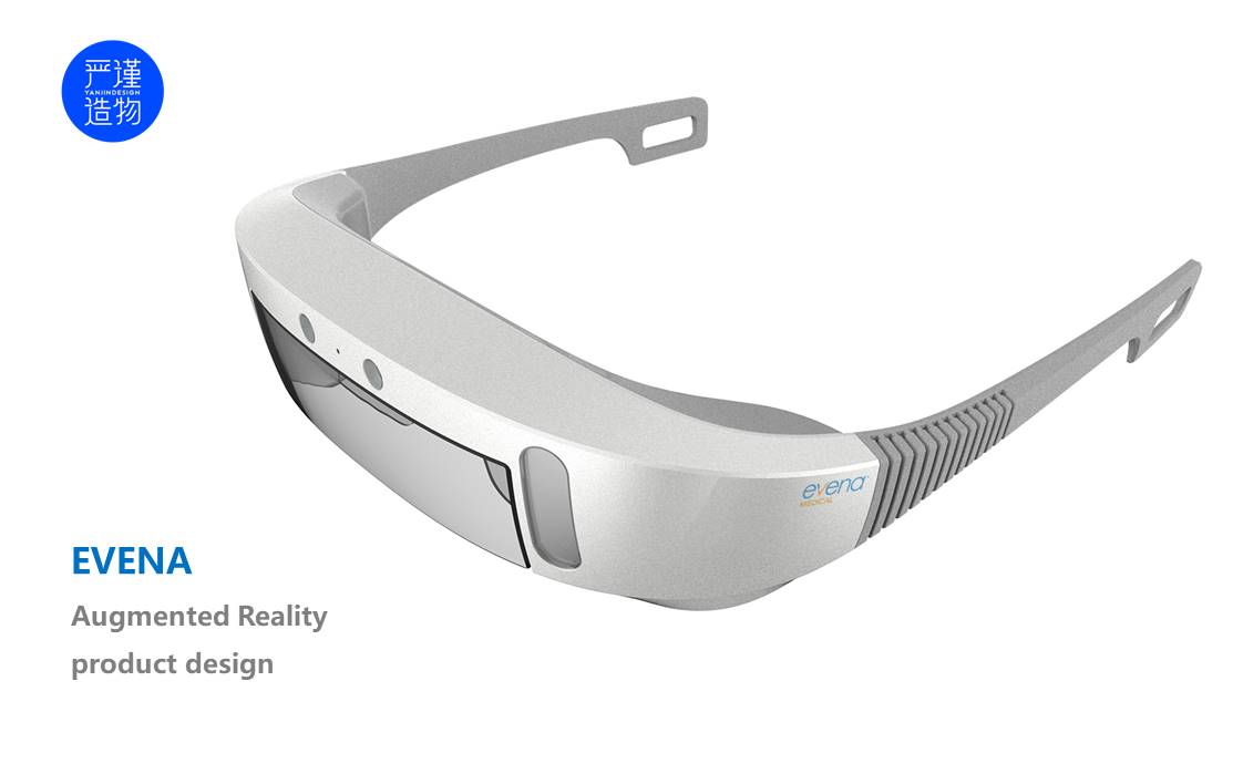 Rigorous creation，industrial design，product design，medical care，ar，Reality enhancement，