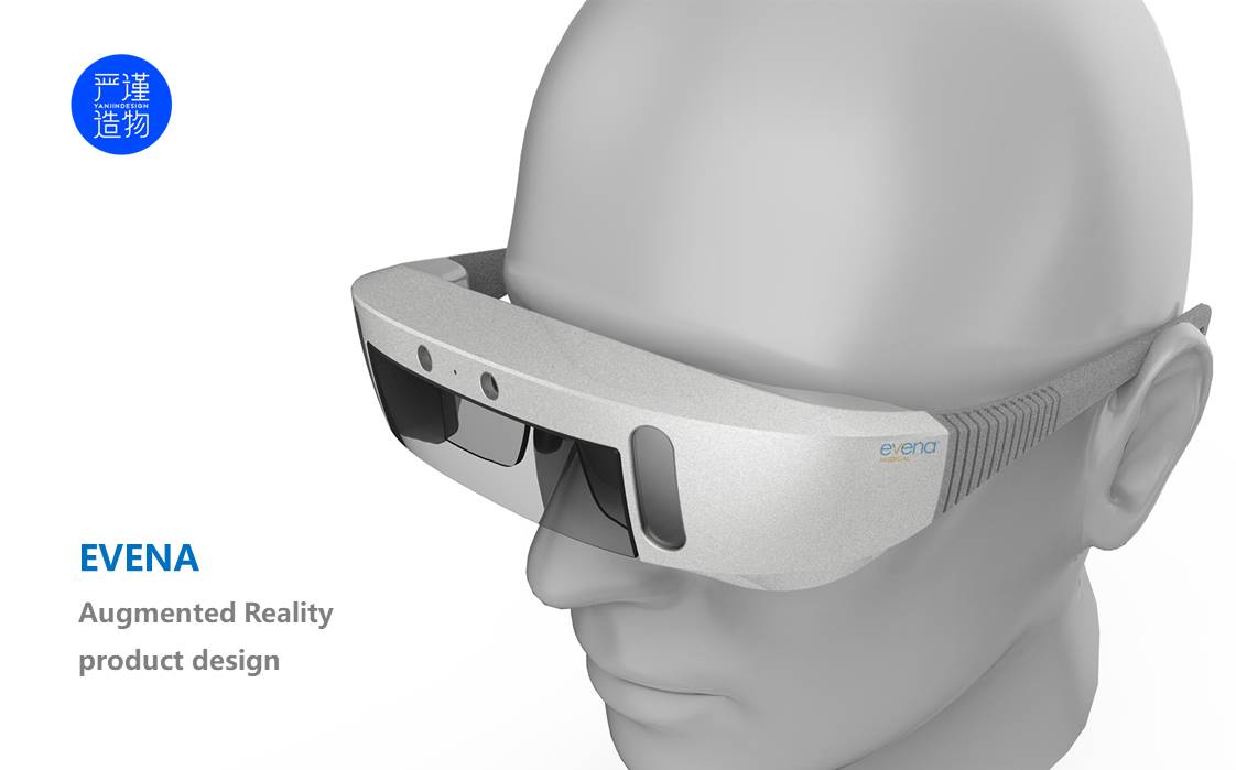 Rigorous creation，industrial design，product design，medical care，ar，Reality enhancement，