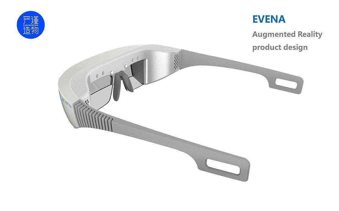 严谨造物，工业设计，产品设计，医疗，ar，现实增强，
