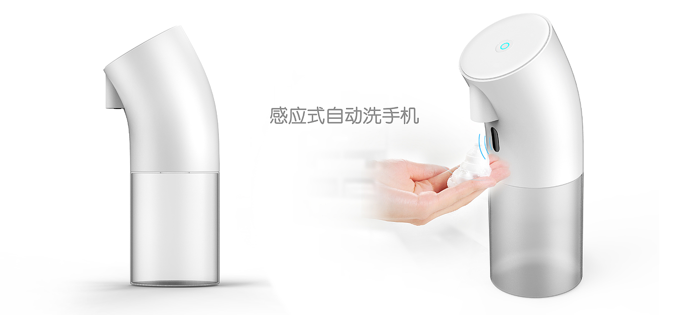 Inductive automatic washing mobile phone，Wash mobile phone，Disinfection machine，Hand washing disinfector，wash hands，Hand sanitizer bottle，Liquid soap，