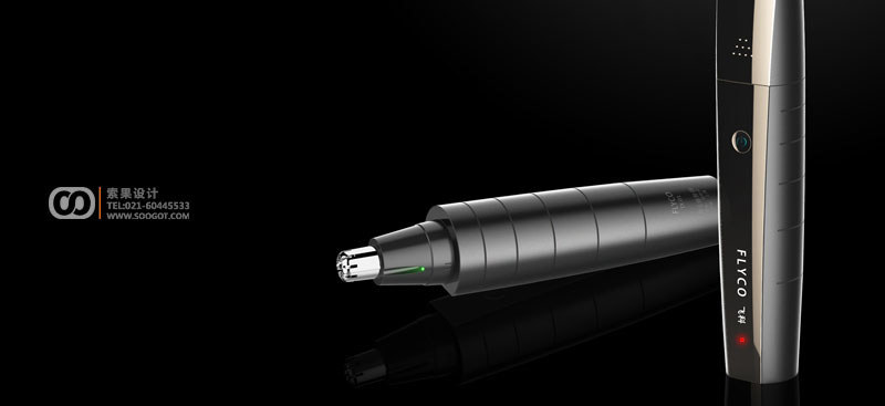 B-ultrasound machine，Color Doppler ultrasound design，lithe，Simplicity，medical，