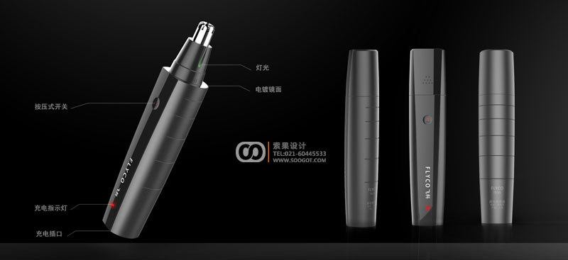 B-ultrasound machine，Color Doppler ultrasound design，lithe，Simplicity，medical，