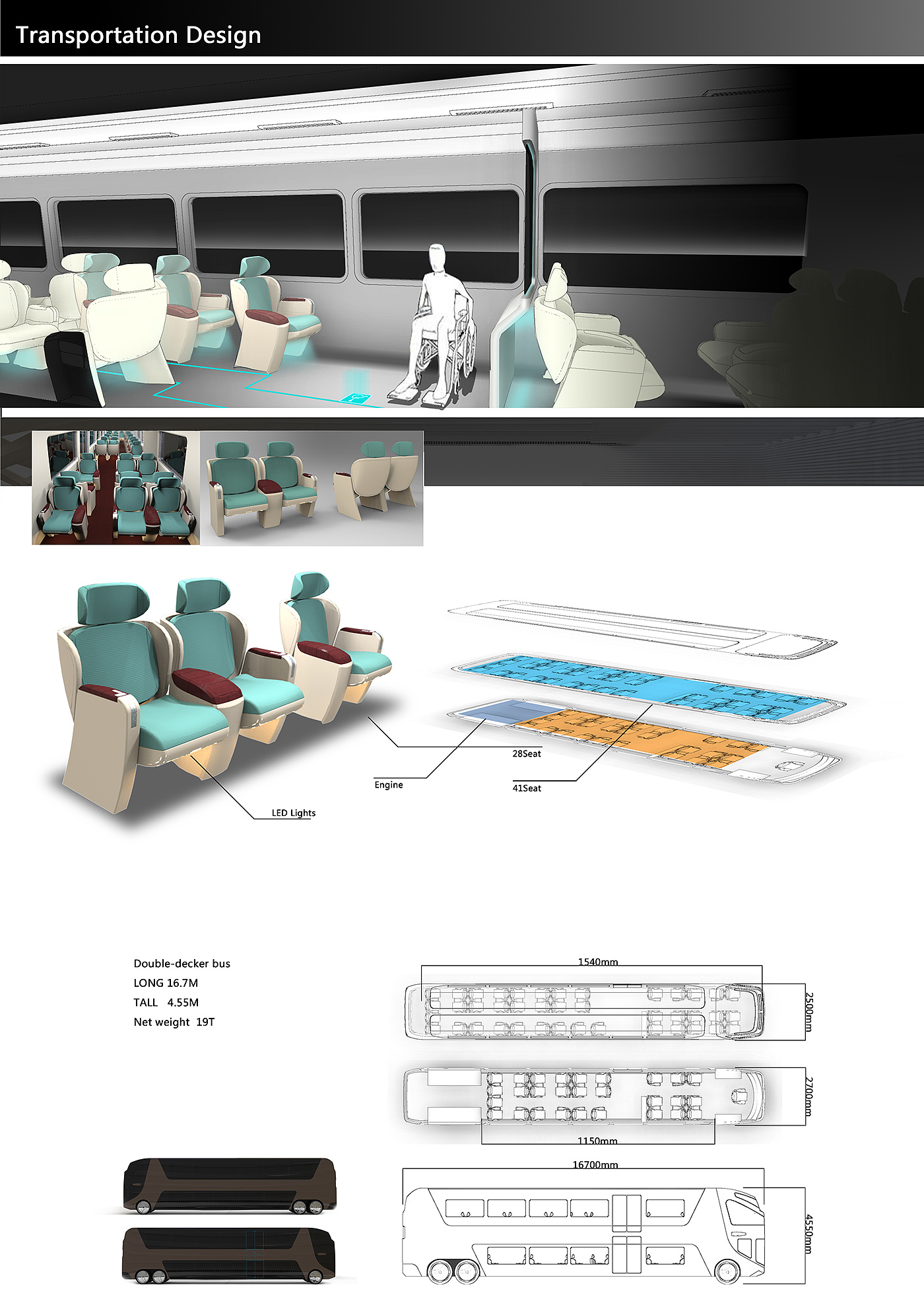 intelligence，science and technology，industrial design，conceptual design，design sketch，