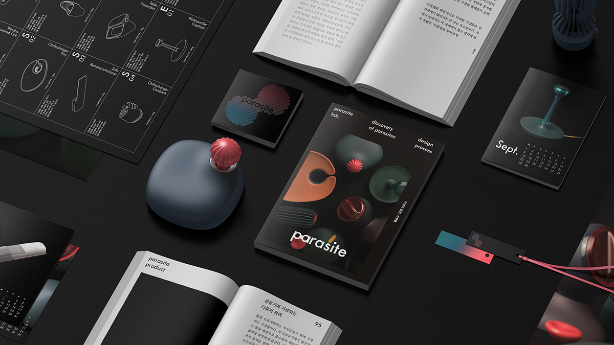 Parasitic products，