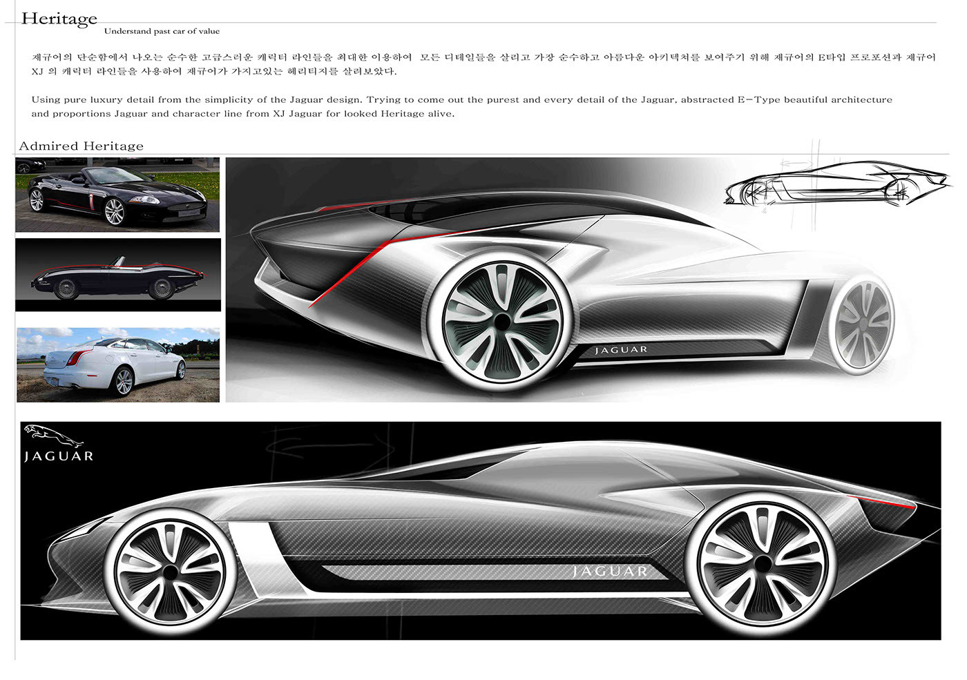 Hand drawn，Render，Visual design，industrial design，Automatic design，