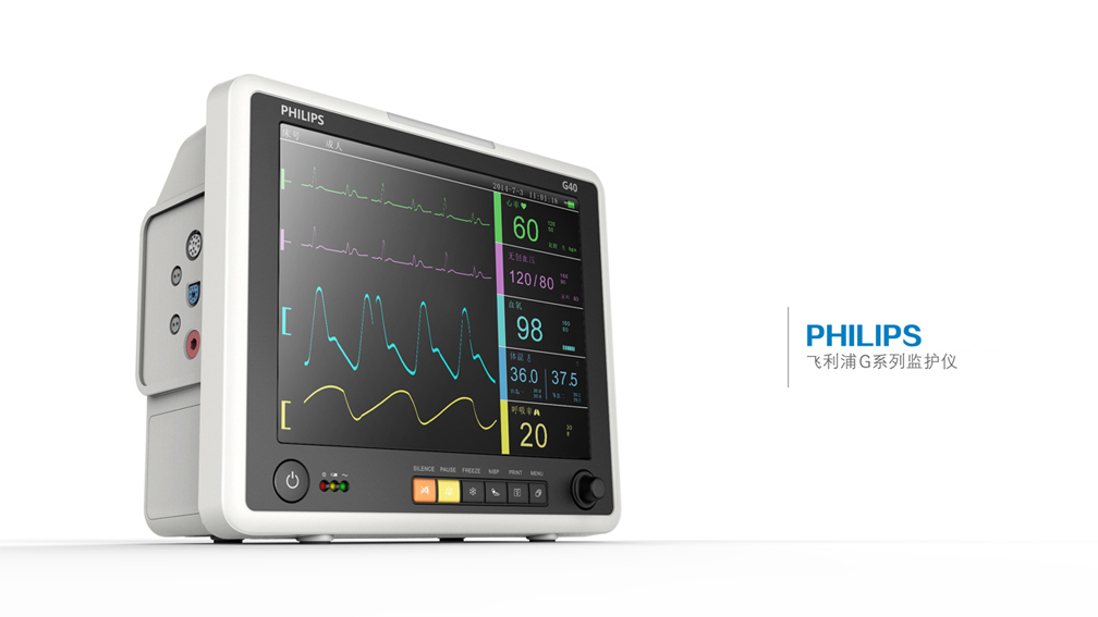 Water purifier，sound，Bicycle，medical care，electrocardiogram，