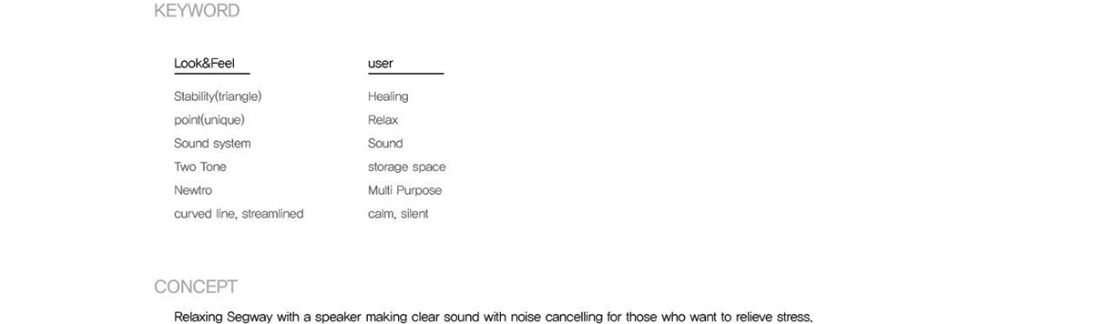 segway，Balance car，intelligence，