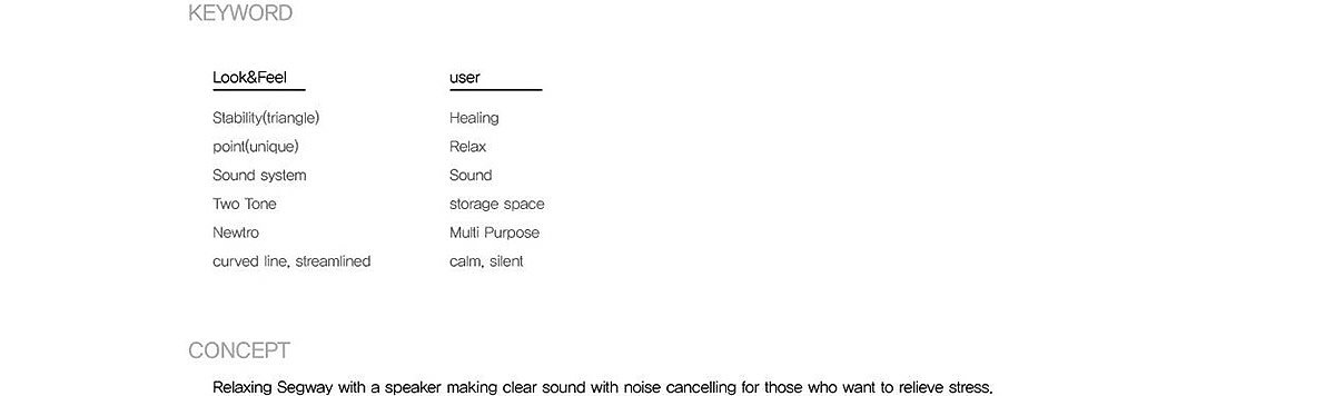 segway，Balance car，intelligence，