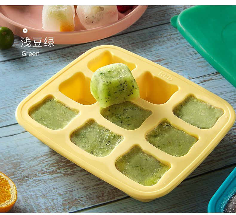 Baby silicone ice lattice，