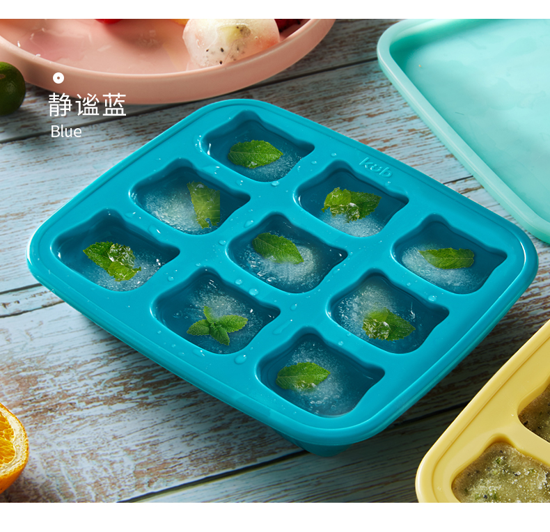 Baby silicone ice lattice，