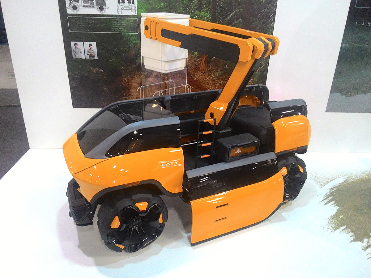 industrial design，Concept Car，intelligence，design sketch，Scientific and technological intelligence，