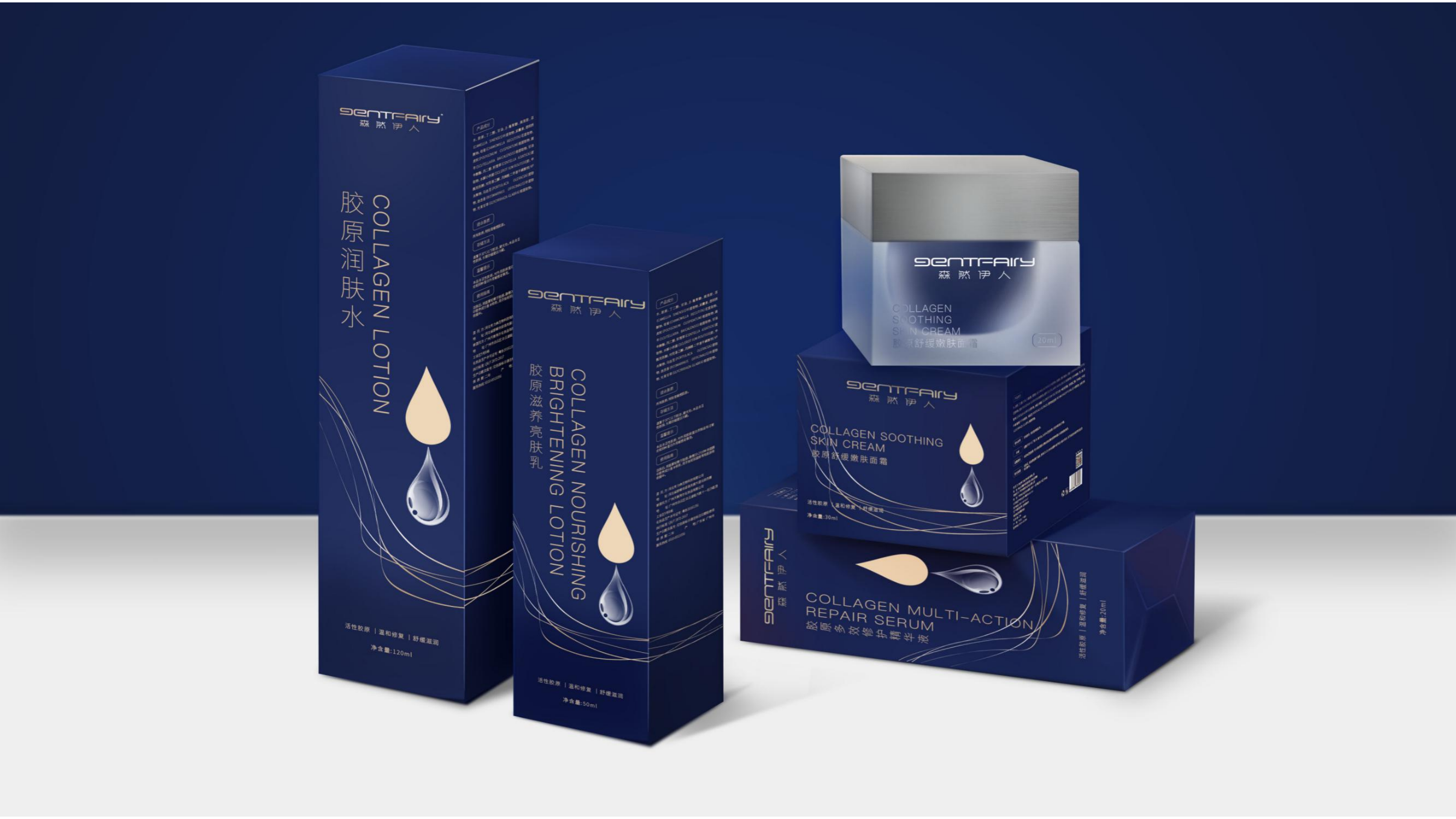 packing design，Cosmetic packaging design，Daily chemical packaging design，Brand design，