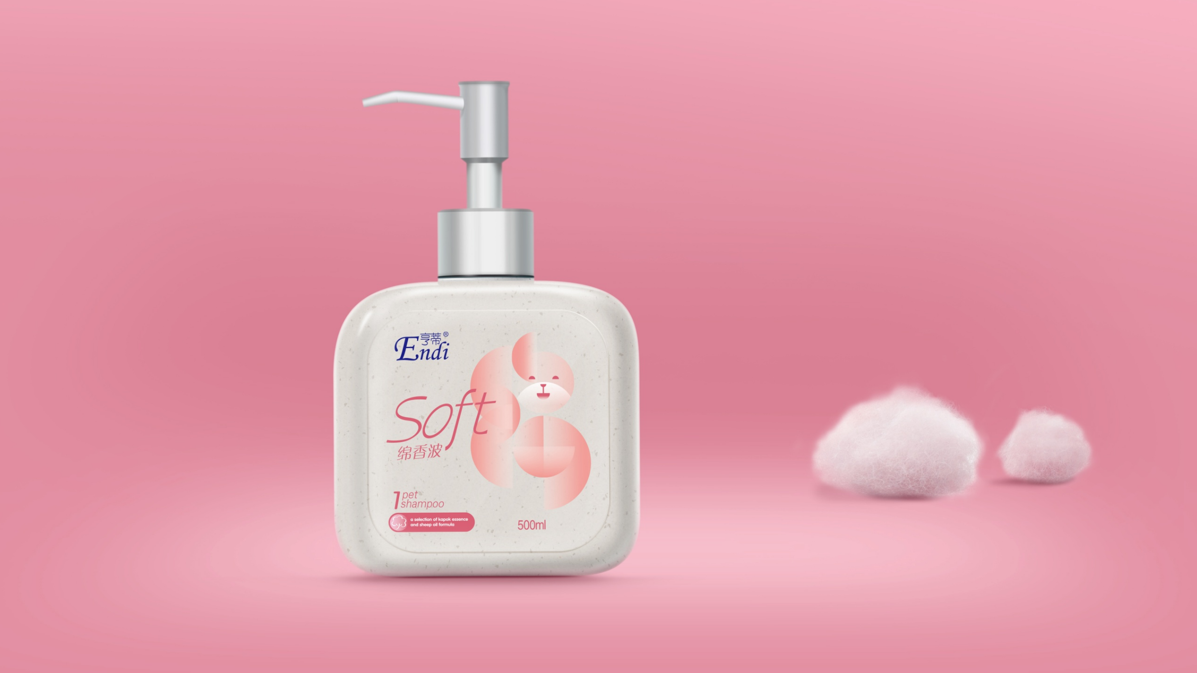 packing design，Pet products packaging design，Brand design，